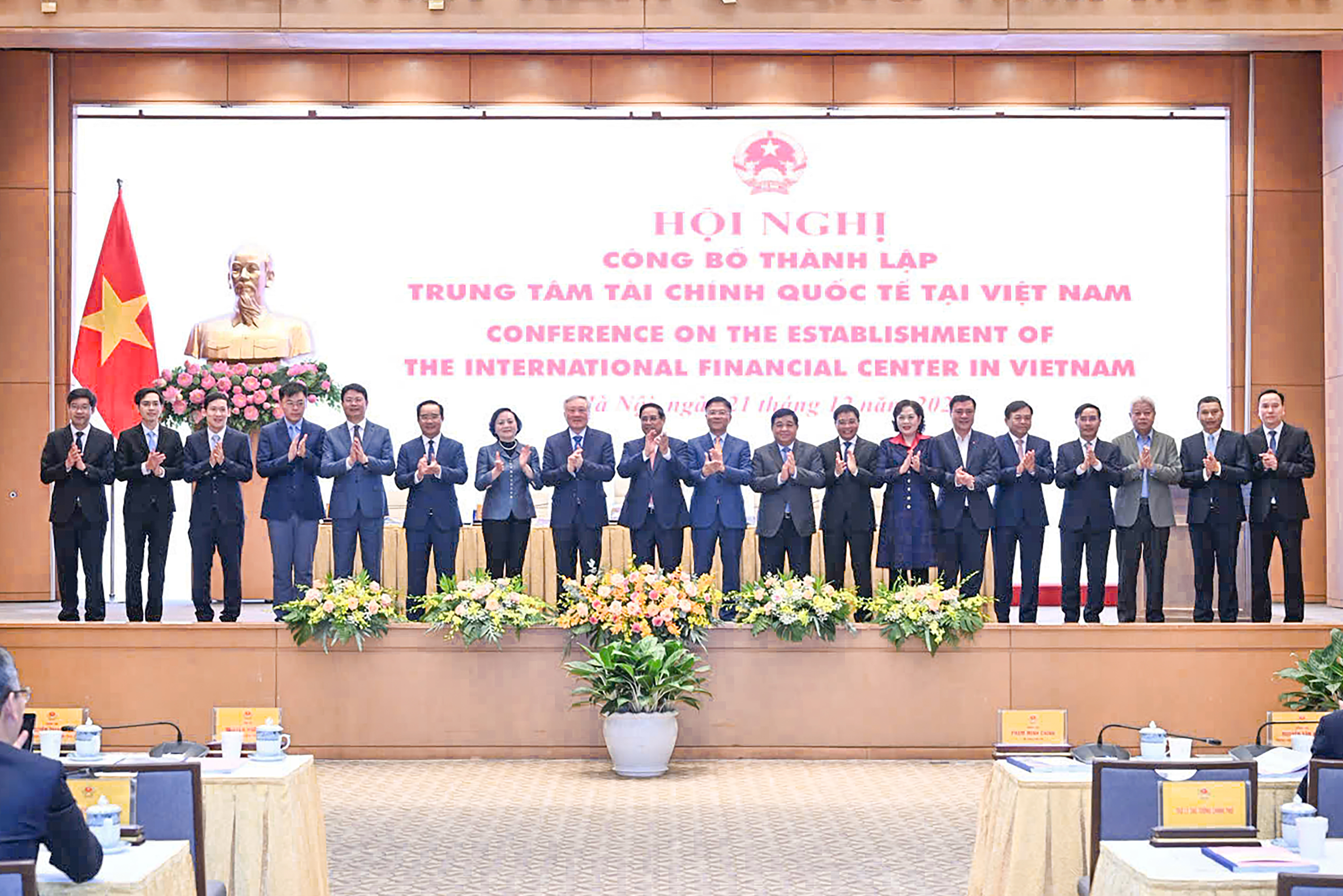 ダナン市における経済、政治、文化、社会に関する対外情報  （2025年12月15日から20日まで）