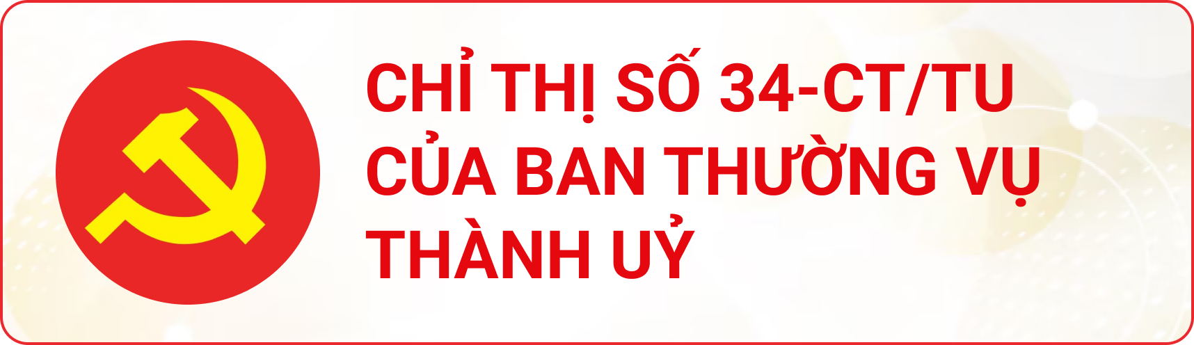 banner can click