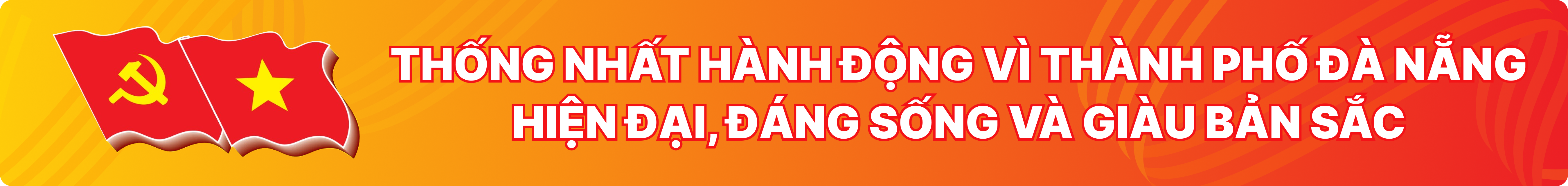 banner cannot click