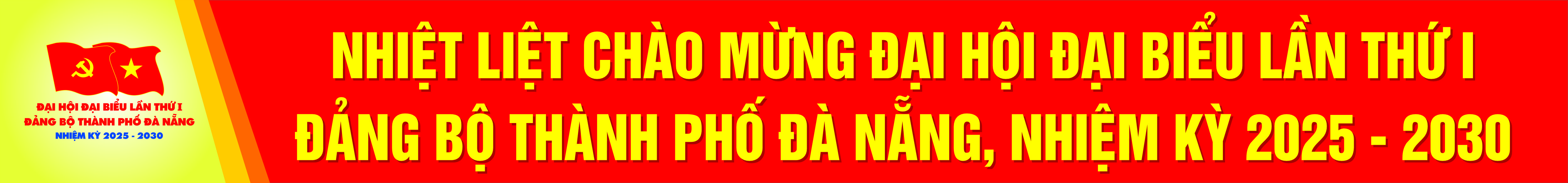 banner cannot click