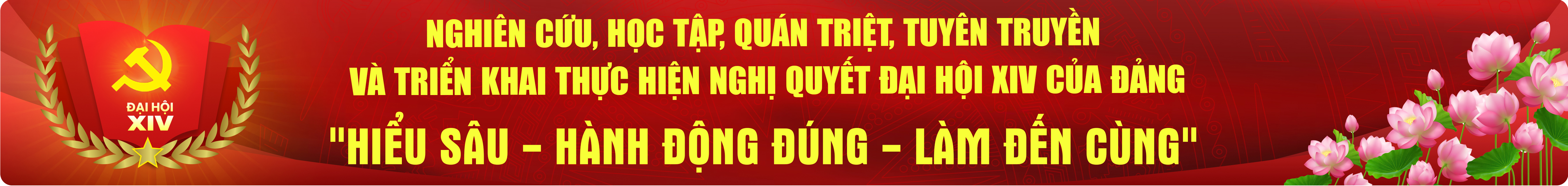 banner cannot click
