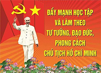 banner cannot click