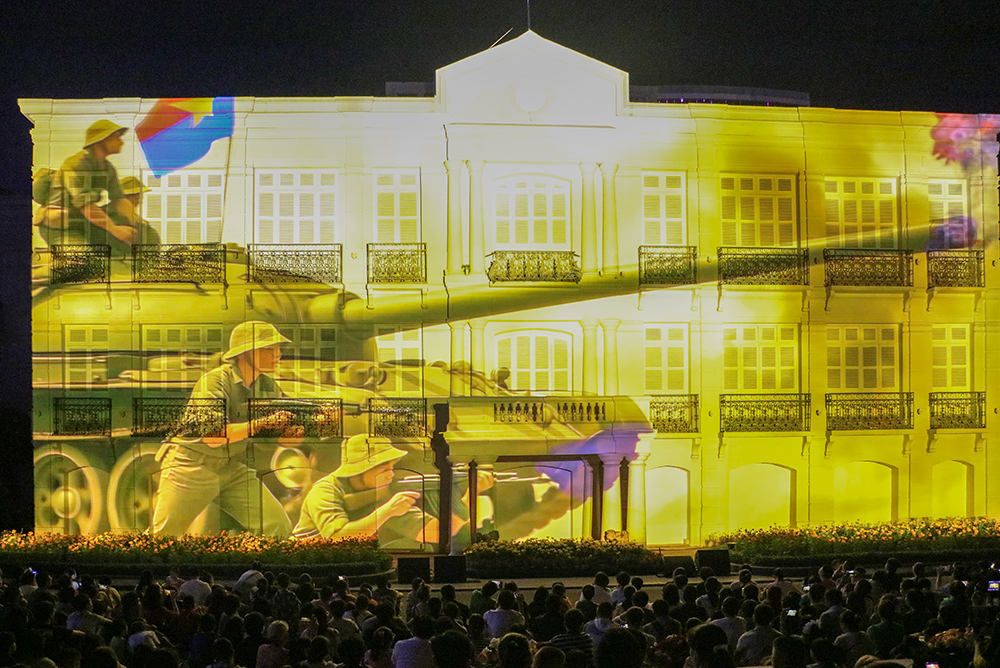 Hình nhỏ