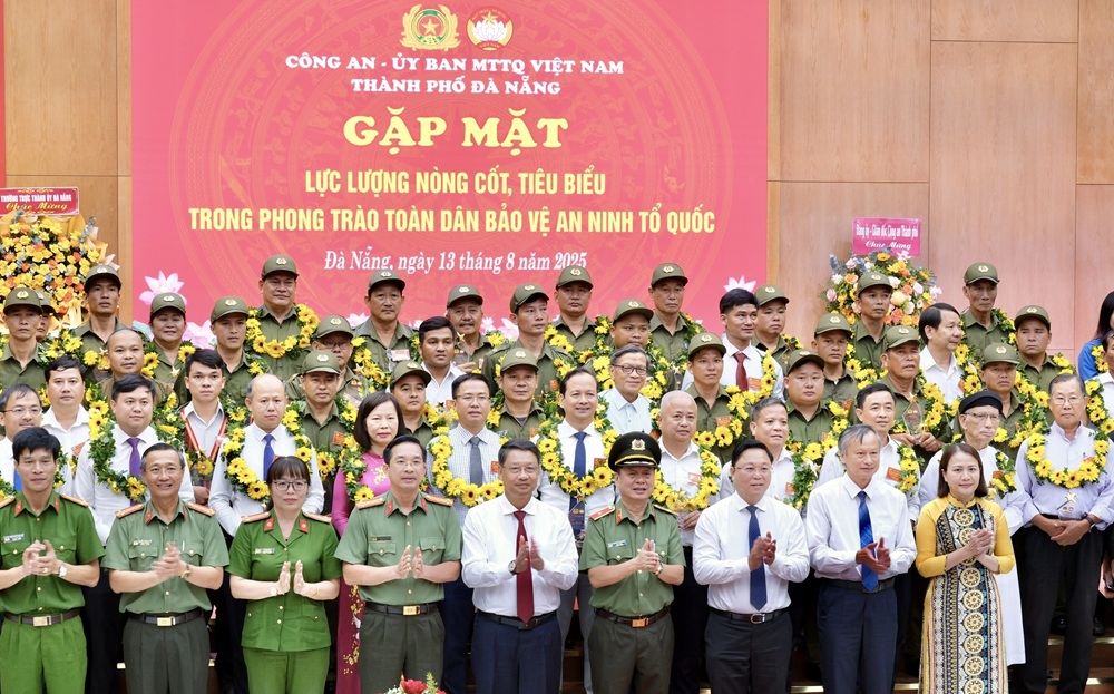 Gặp mặt lực lượng nòng cốt, tiêu biểu trong phong trào Toàn dân bảo vệ an ninh Tổ quốc
