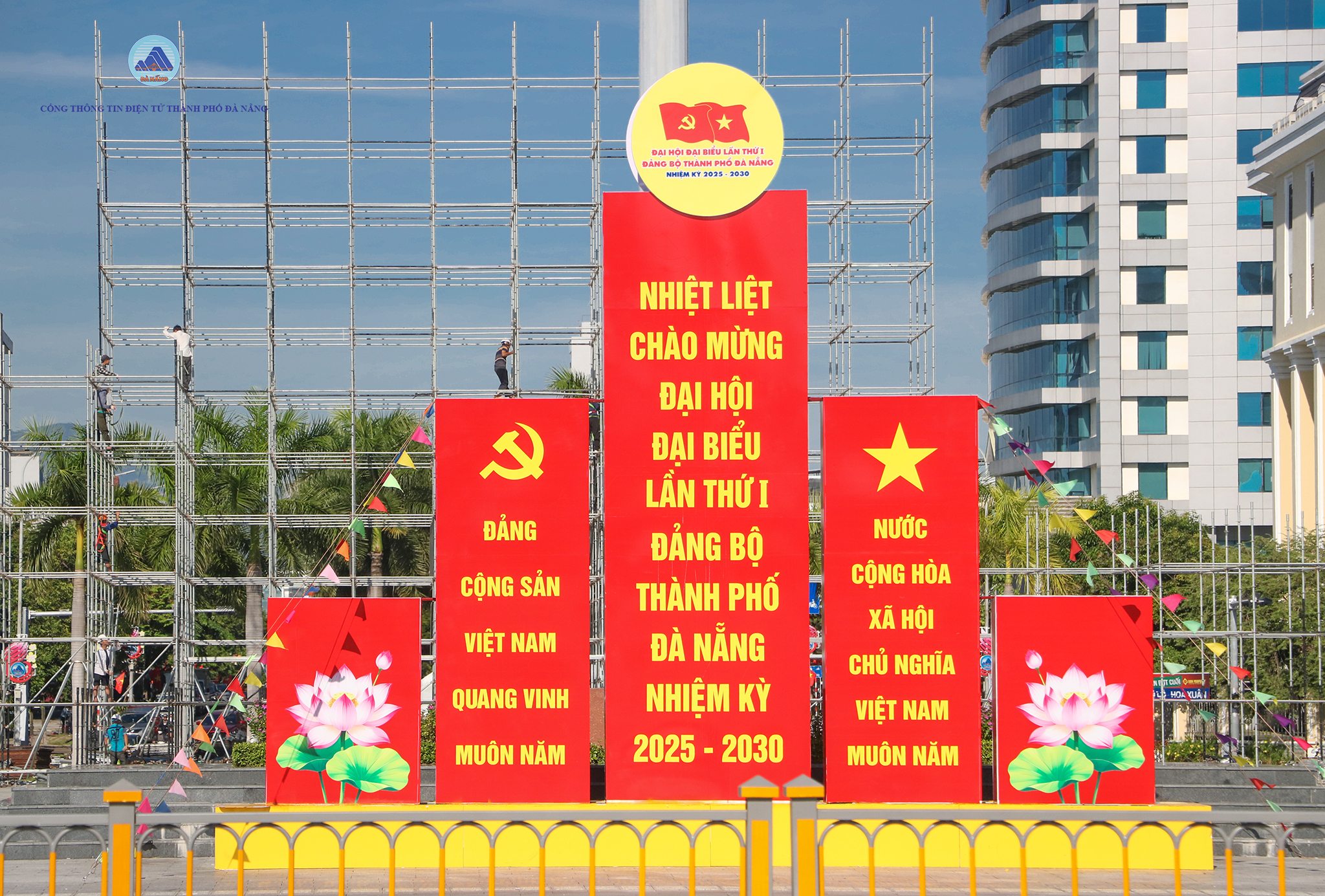 Rực rỡ cờ hoa chào mừng Đại hội đại biểu Đảng bộ thành phố Đà Nẵng lần thứ I, nhiệm kỳ 2025 – 2030