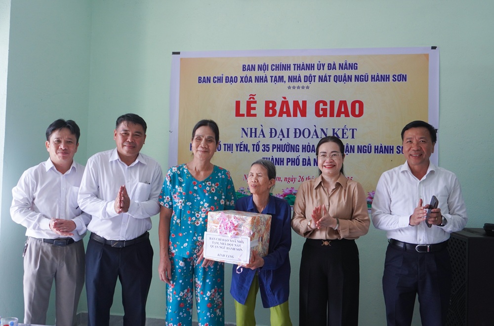 Mặt trận Tổ quốc Việt Nam phường Ngũ Hành Sơn: Đoàn kết, vững bước vào nhiệm kỳ mới