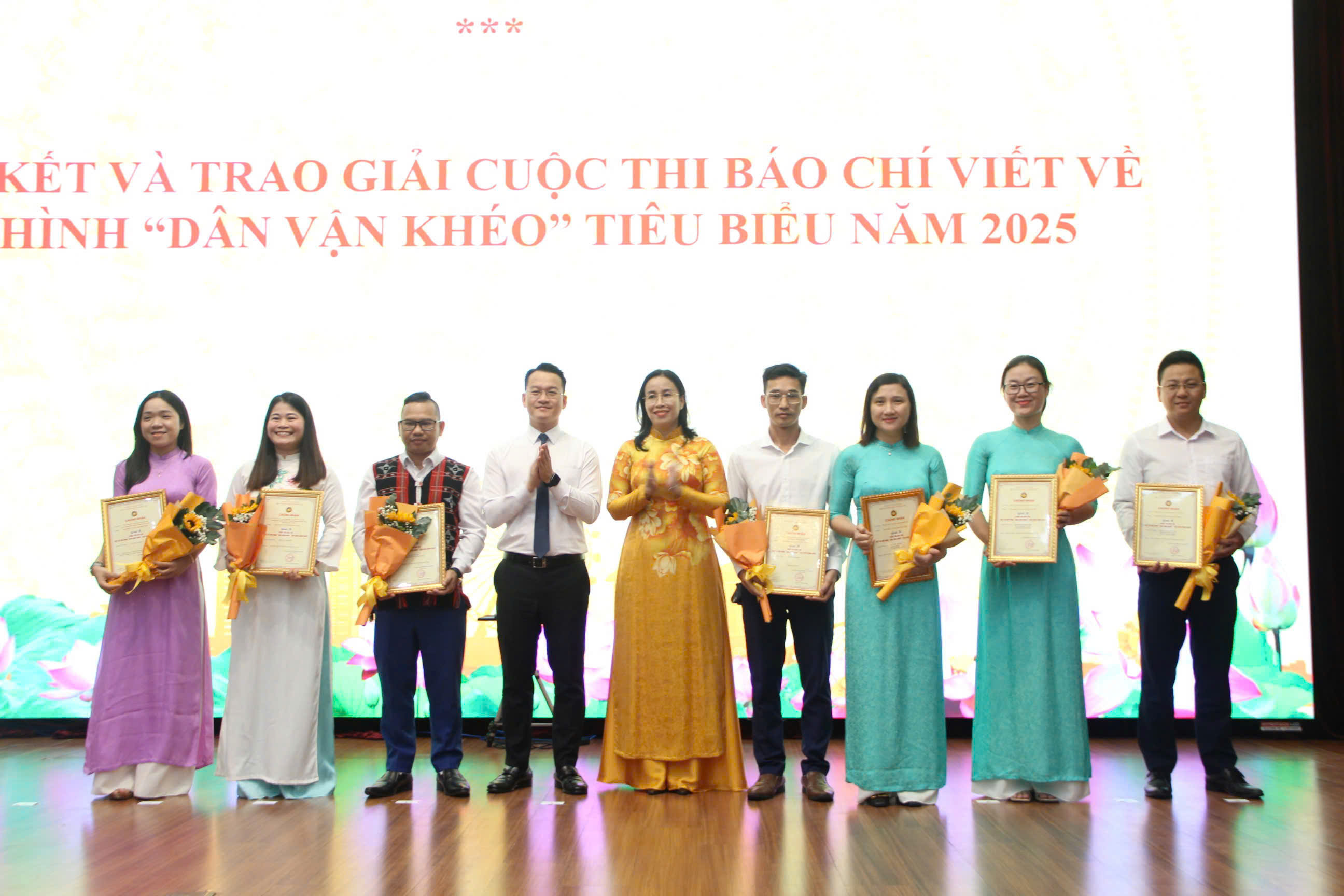 35 tác phẩm đoạt giải Cuộc thi Báo chí viết về mô hình “Dân vận khéo” tiêu biểu năm 2025