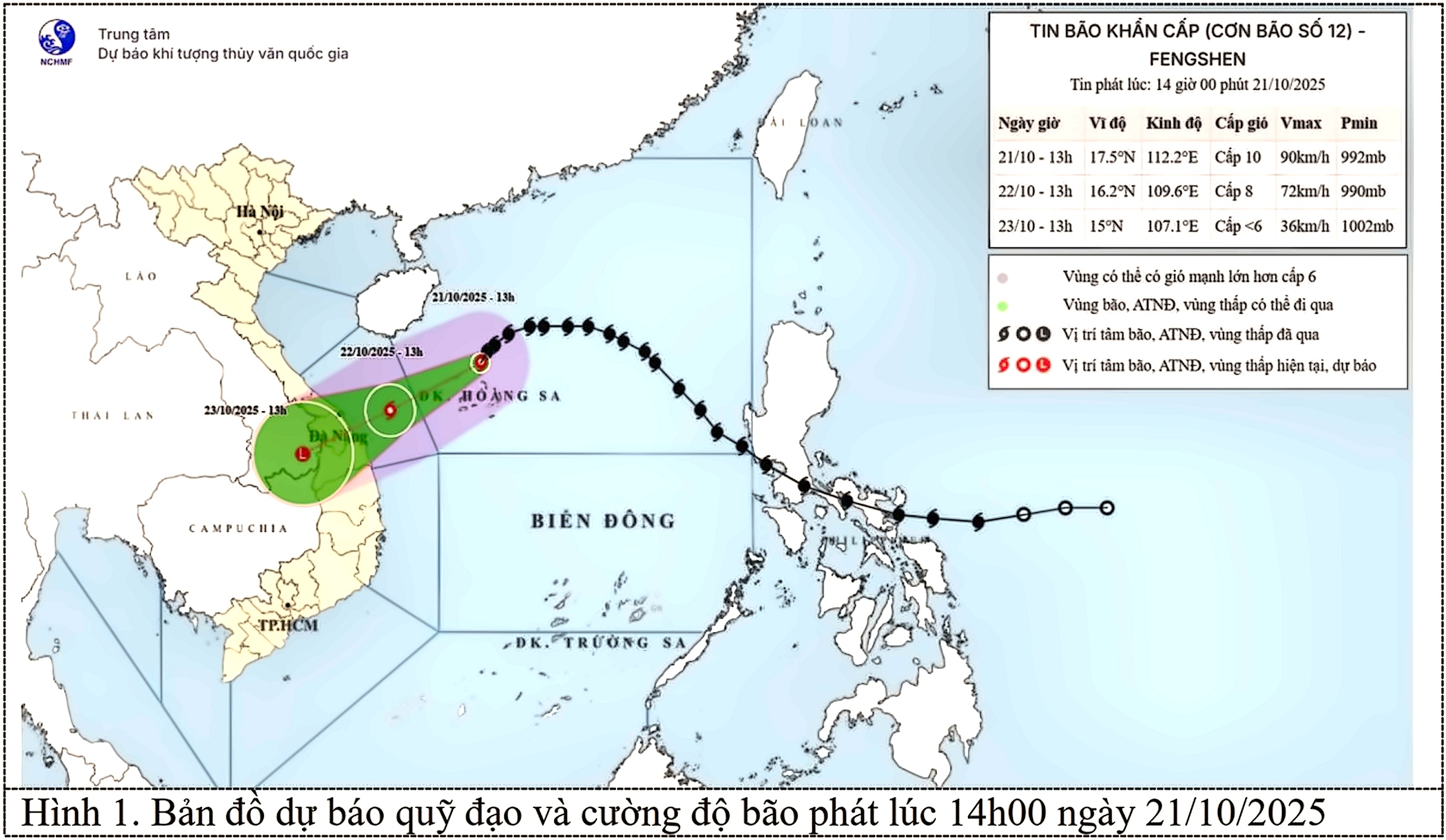 Công điện về việc chủ động ứng phó với mưa rất lớn và bão số 12
