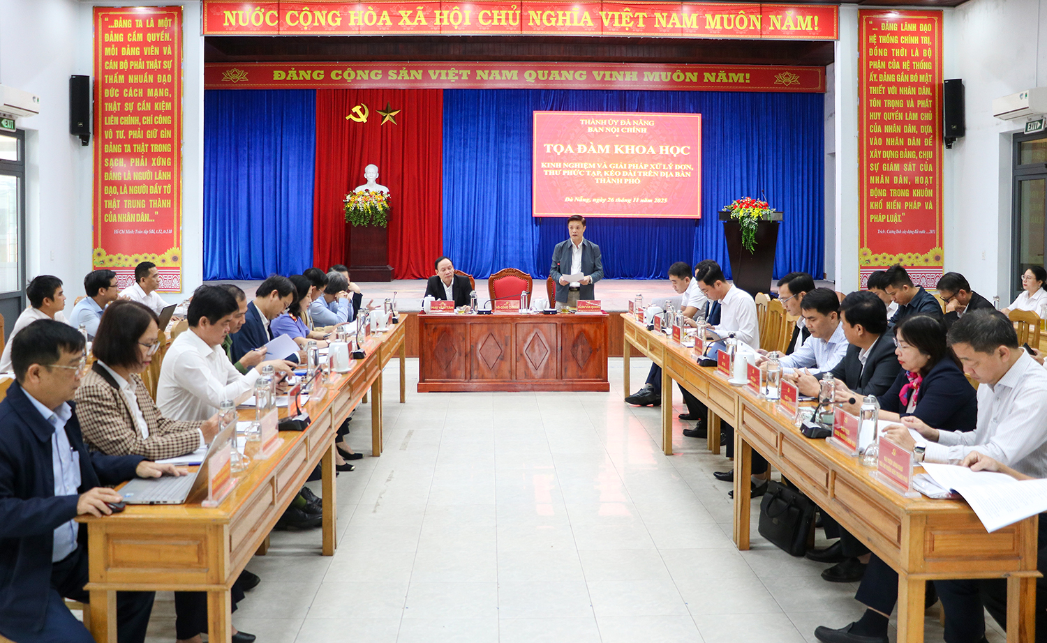 Tọa đàm khoa học kinh nghiệm và giải pháp xử lý đơn, thư