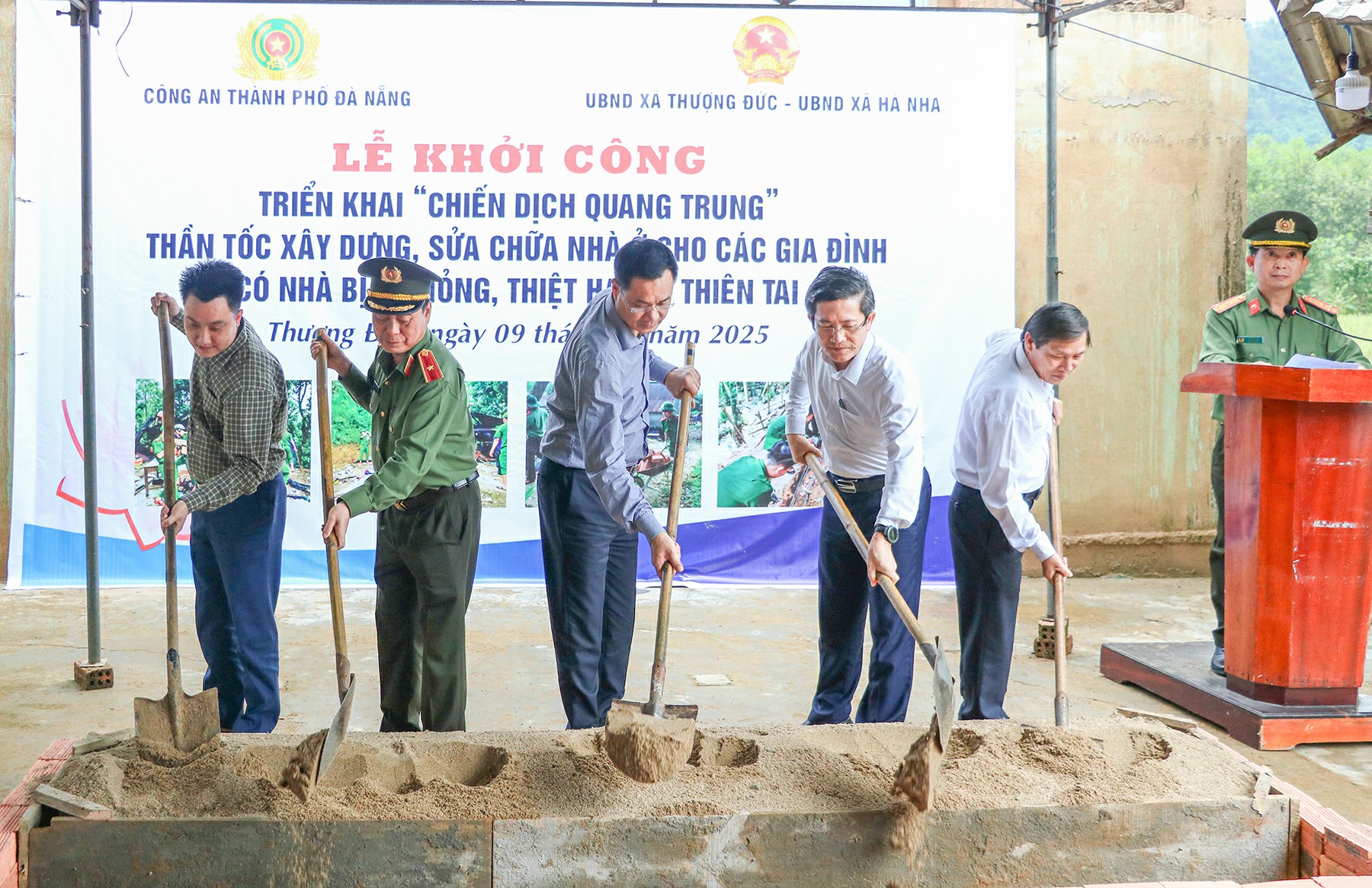 Hình nhỏ