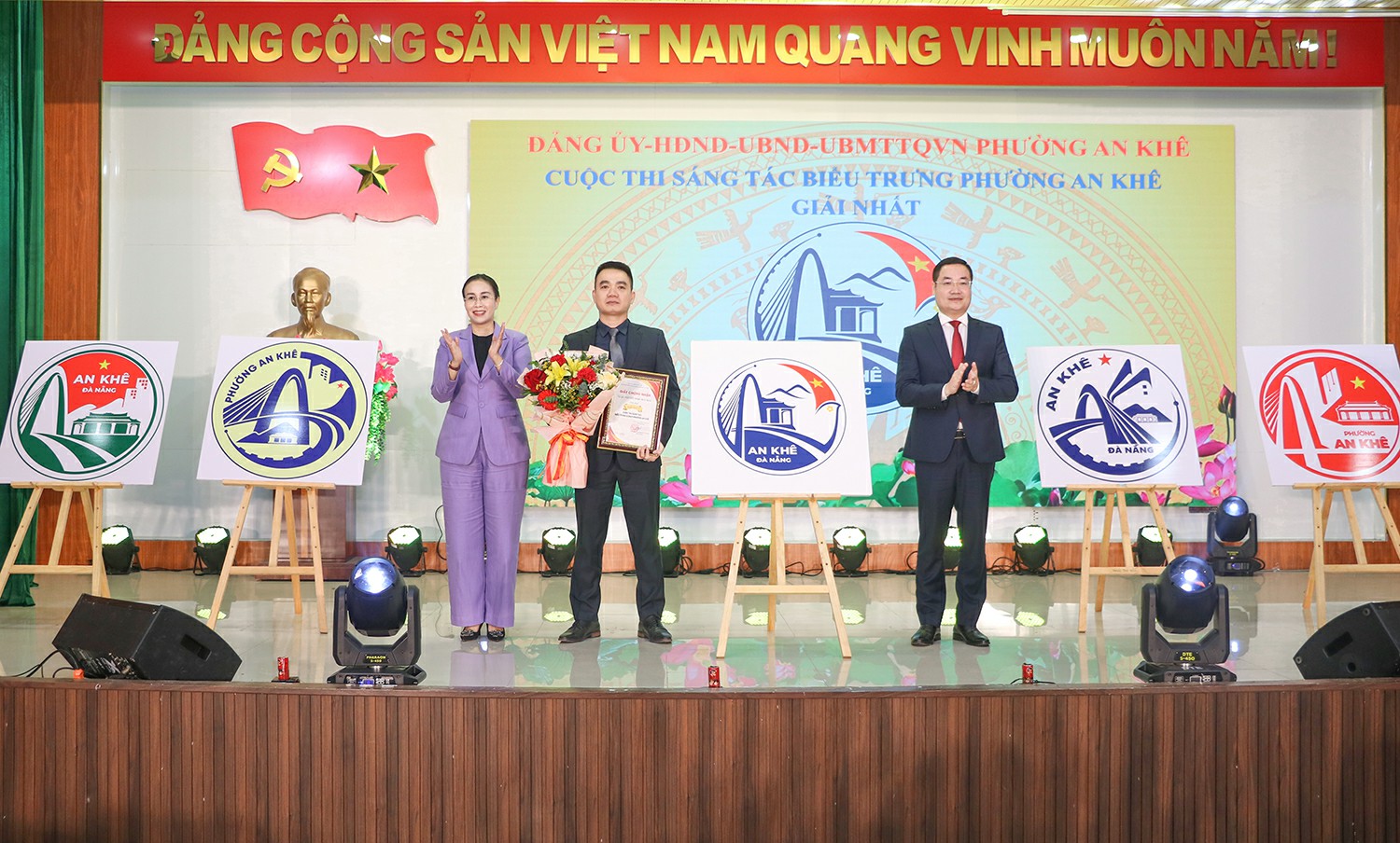 Phường An Khê công bố biểu trưng (logo) chính thức