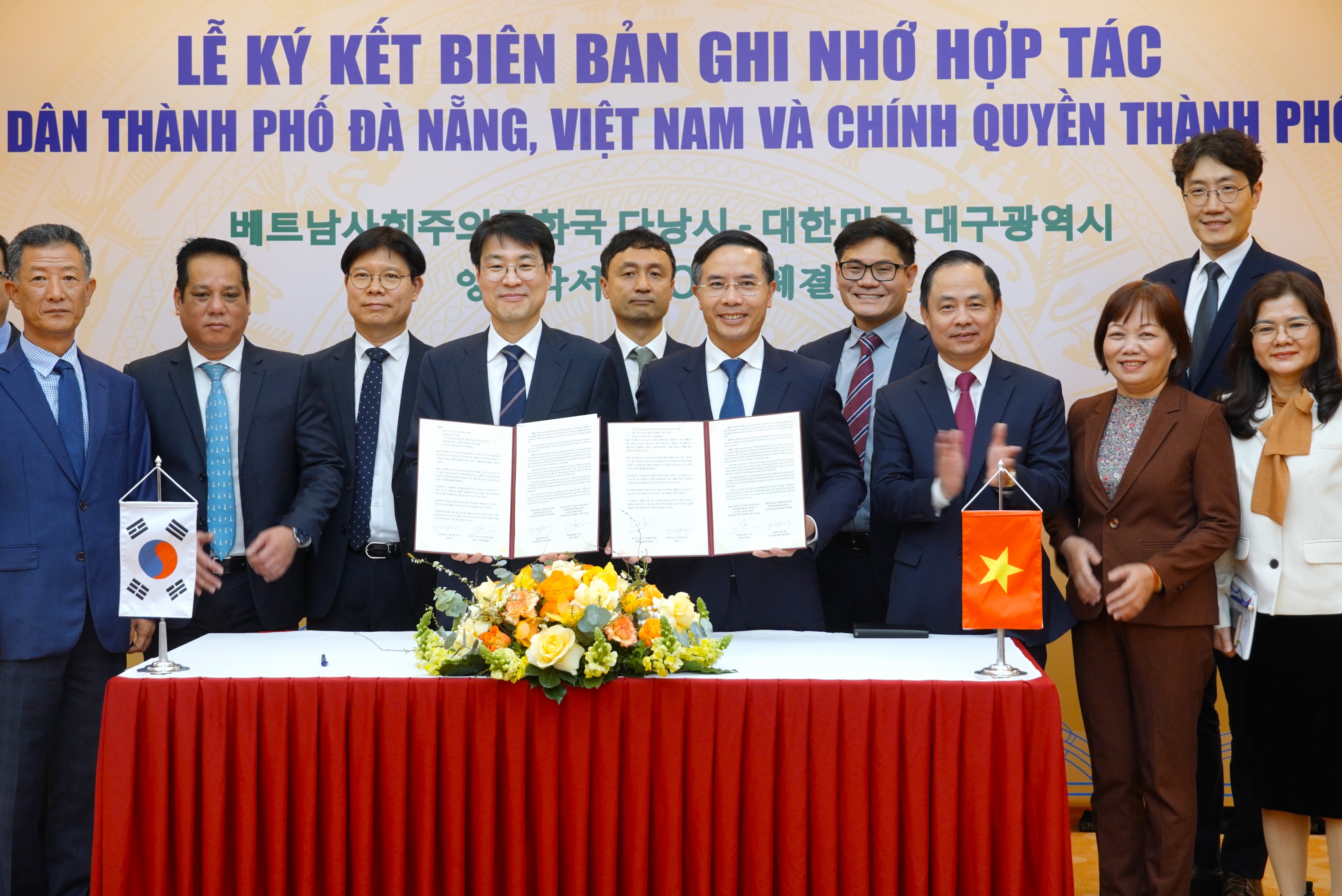 Đà Nẵng ký kết ghi nhớ hợp tác với thành phố Daegu (Hàn Quốc)