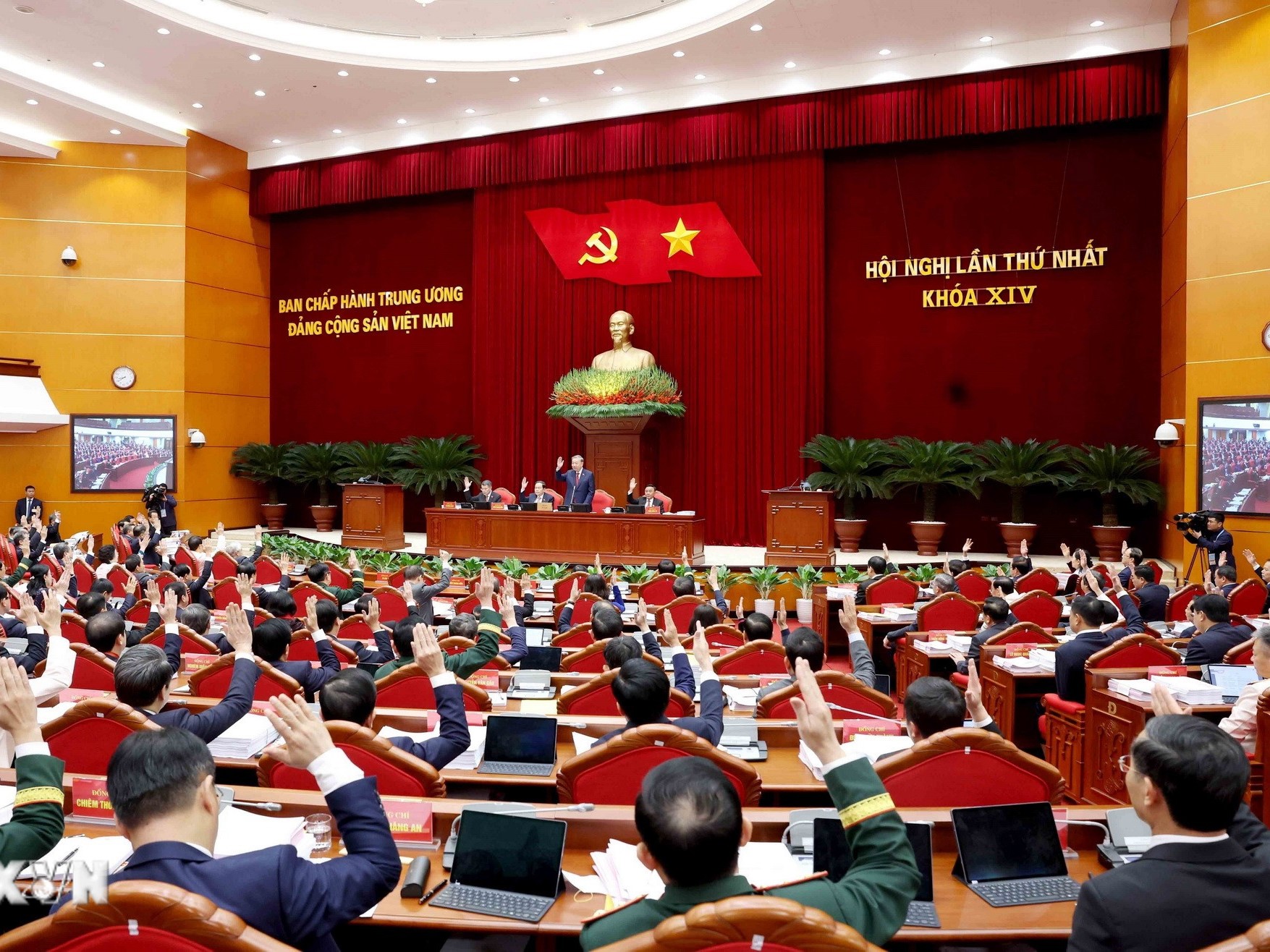 Phát huy truyền thống vẻ vang 96 năm của Đảng, quyết tâm thực hiện thắng lợi tinh thần Đại hội XIV