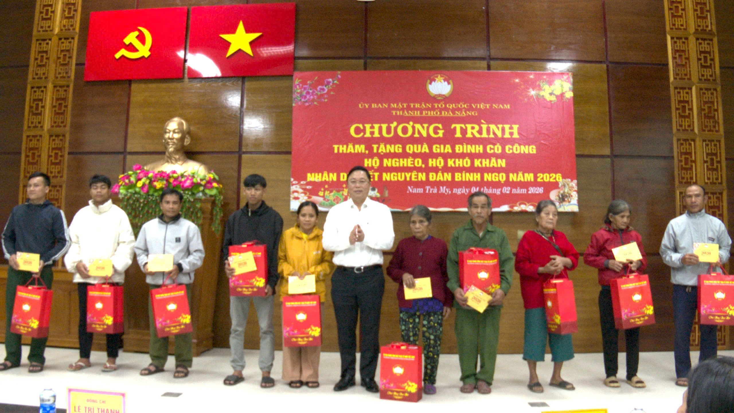 Hình nhỏ