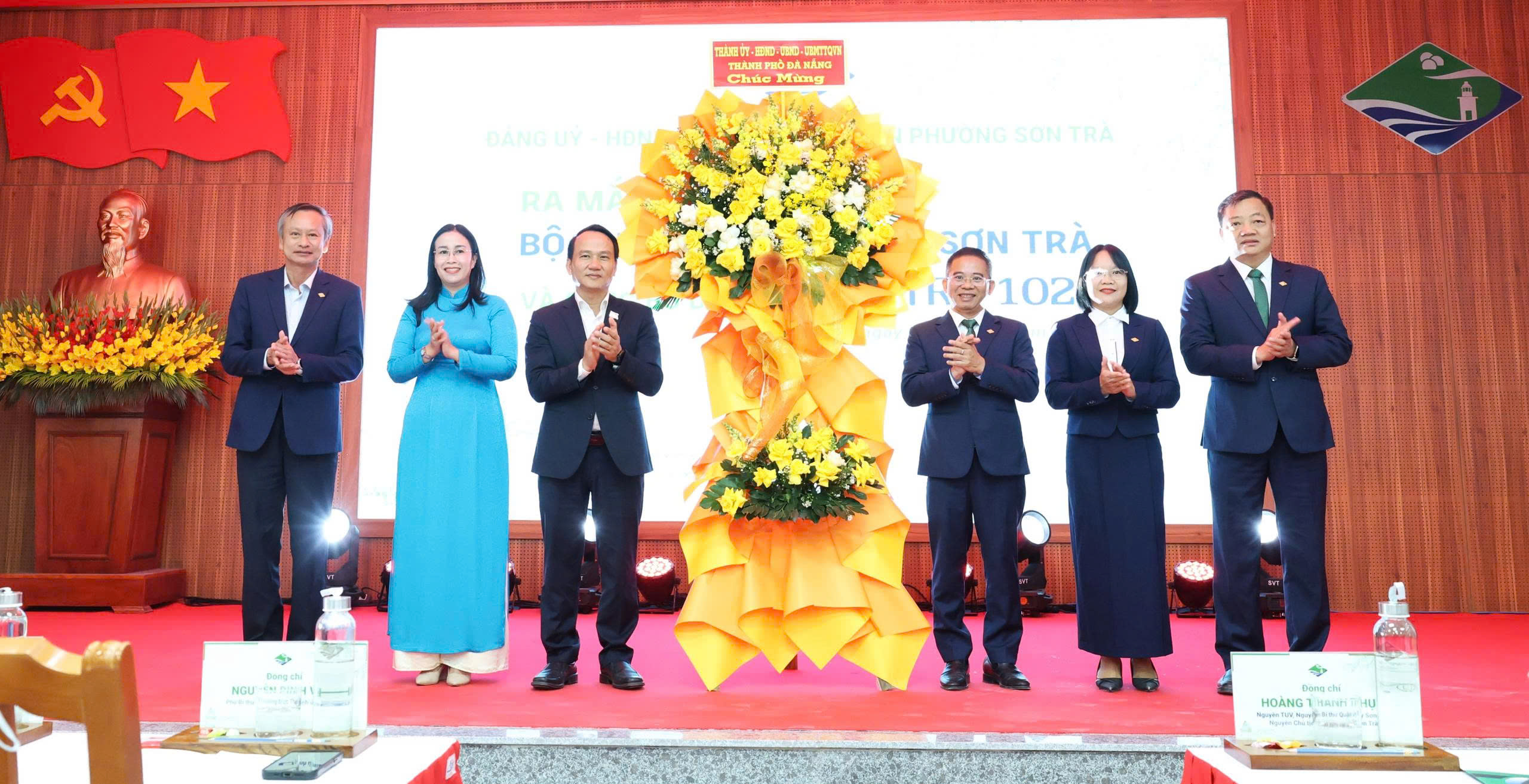 Ra mắt Bộ nhận diện phường Sơn Trà