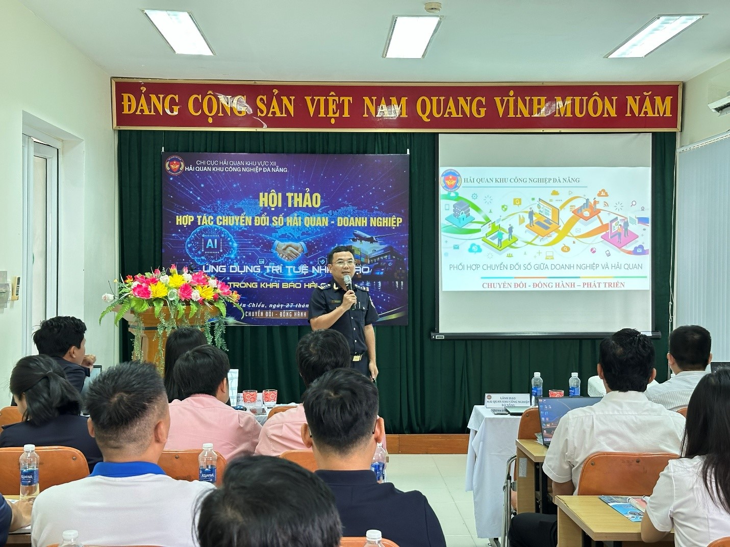 Hình nhỏ