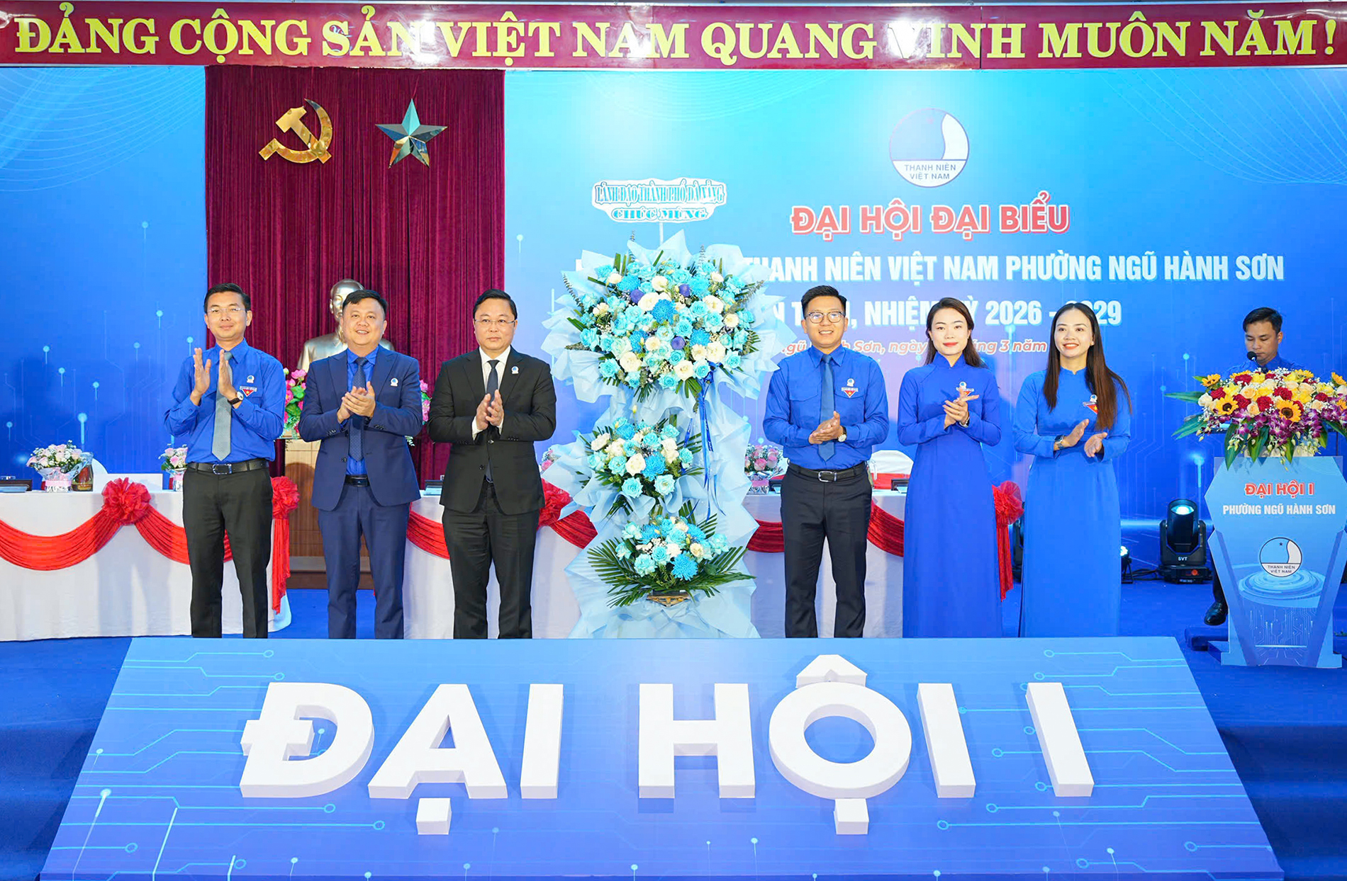 Hình nhỏ