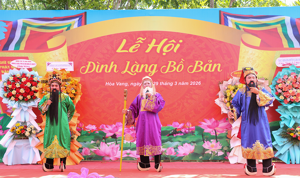 Hình nhỏ