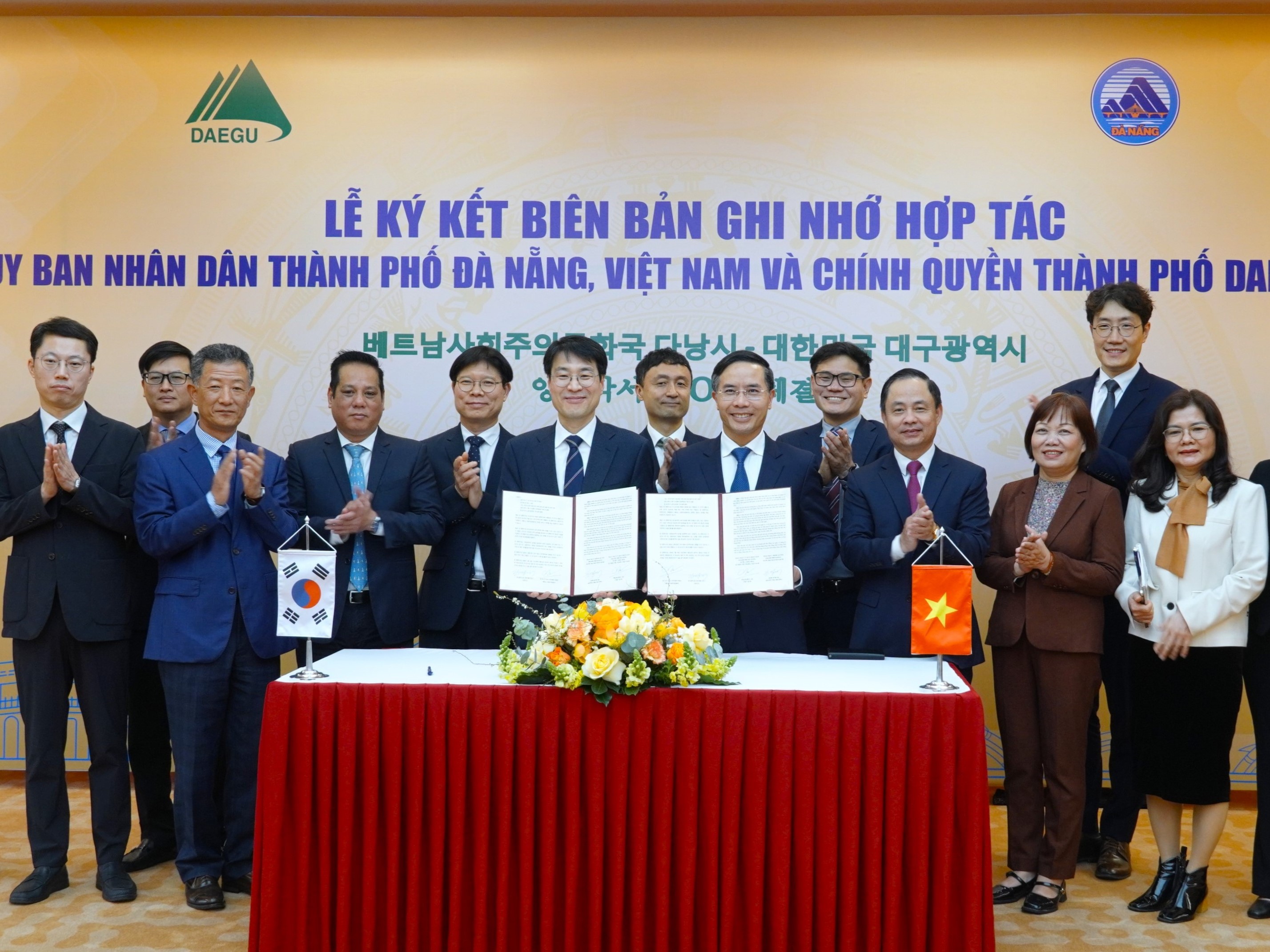 Triển khai nội dung hợp tác giữa UBND thành phố và thành phố Daegu (Hàn Quốc)