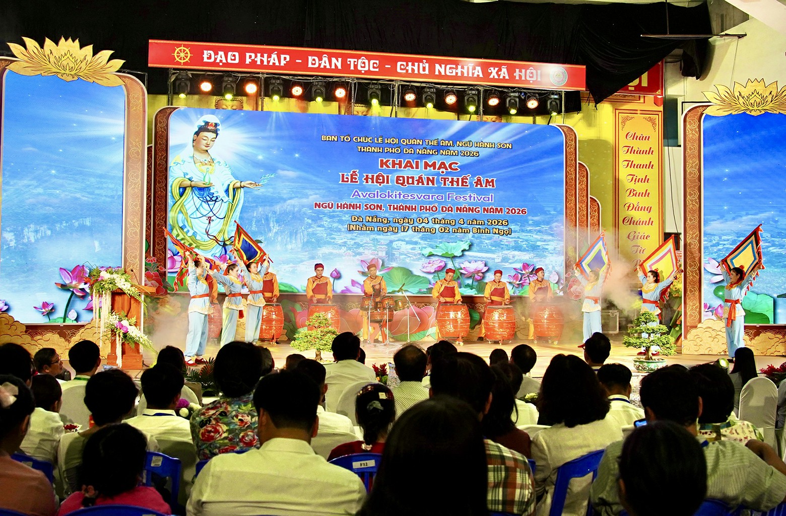 Video: Lễ hội Quán Thế Âm 2026: Gìn giữ văn hóa tâm linh, quảng bá hình ảnh Đà Nẵng văn minh, thân thiện