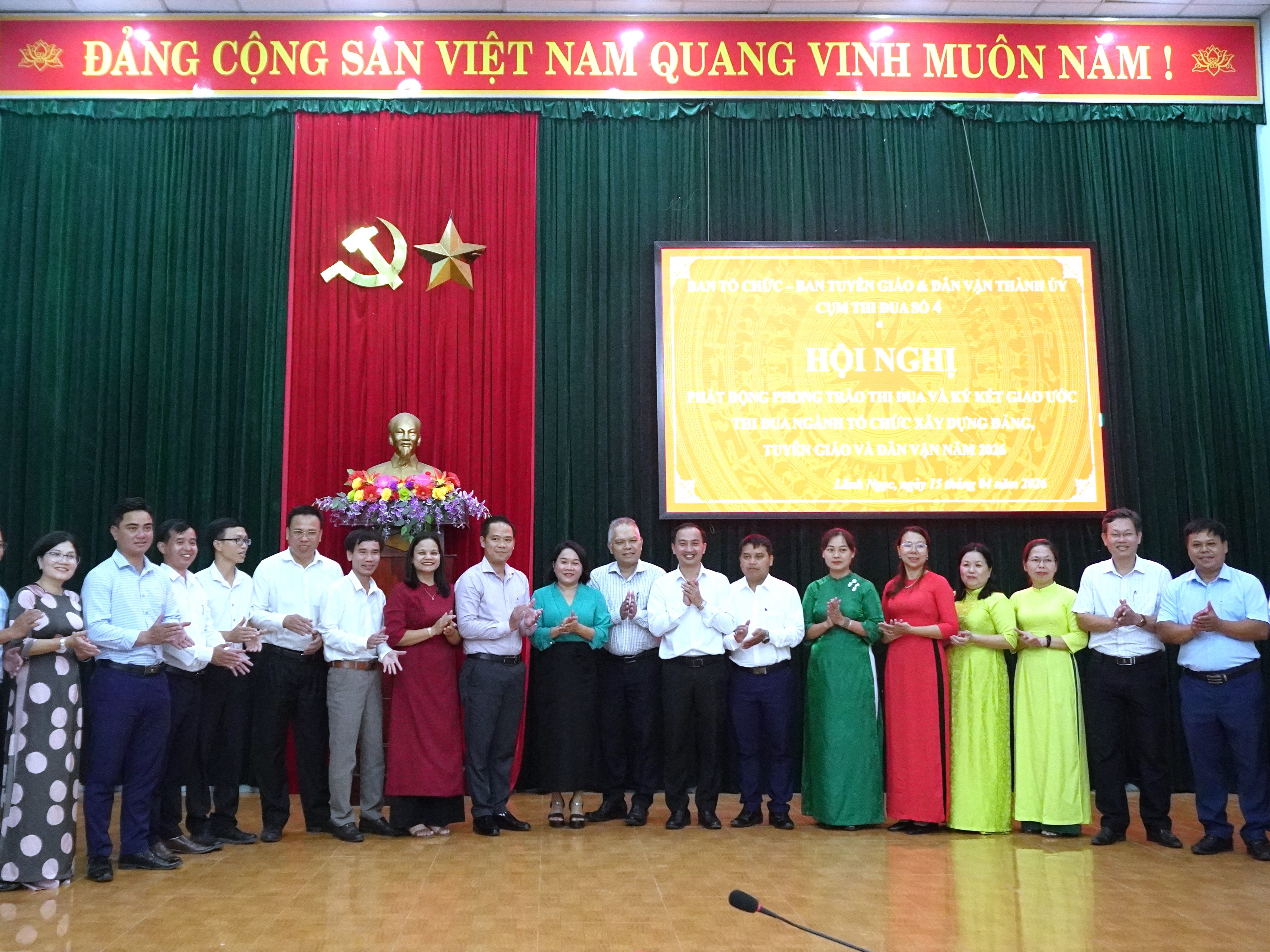 Ký kết giao ước thi đua công tác tuyên giáo và dân vận cụm thi đua số 04