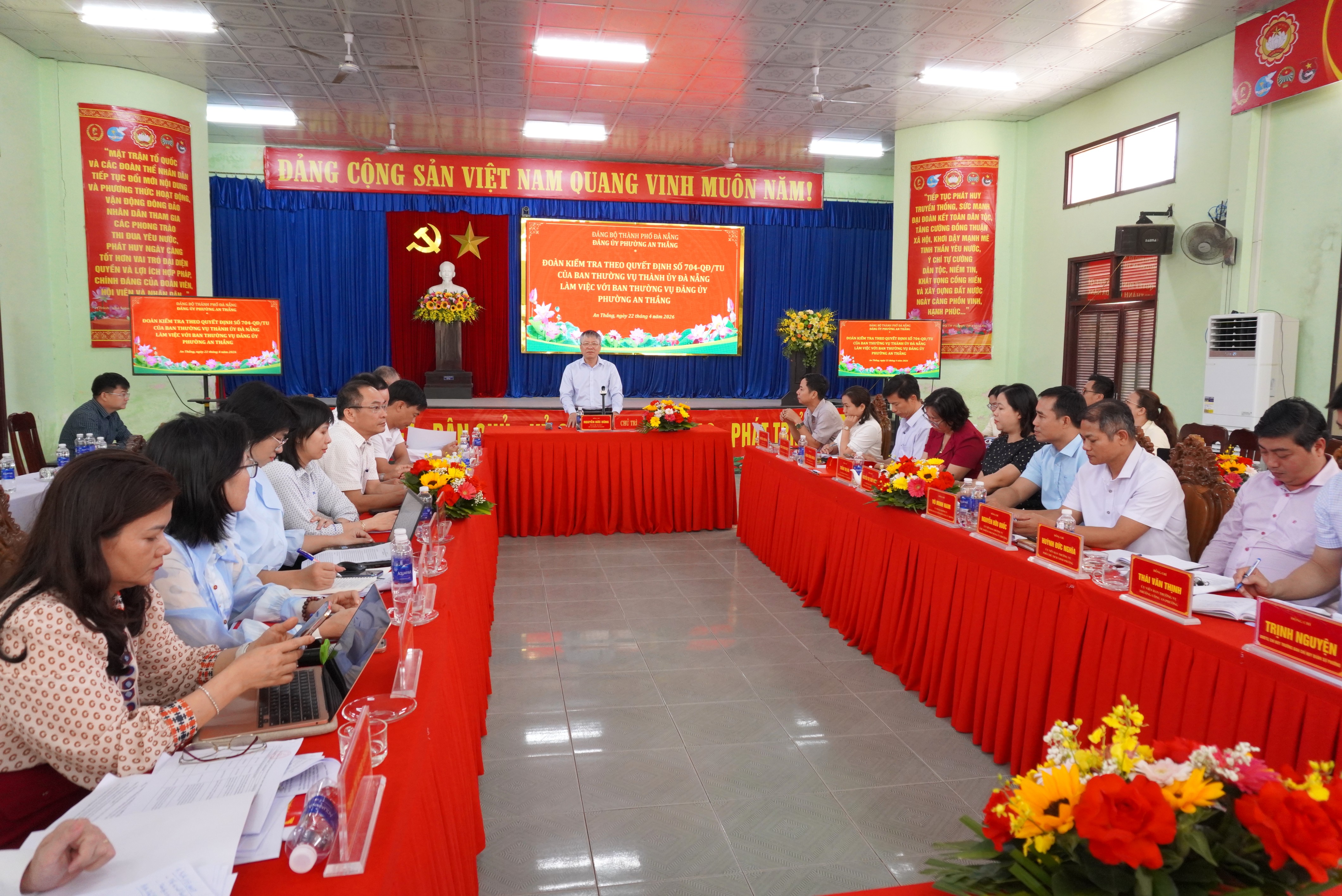 Hình nhỏ