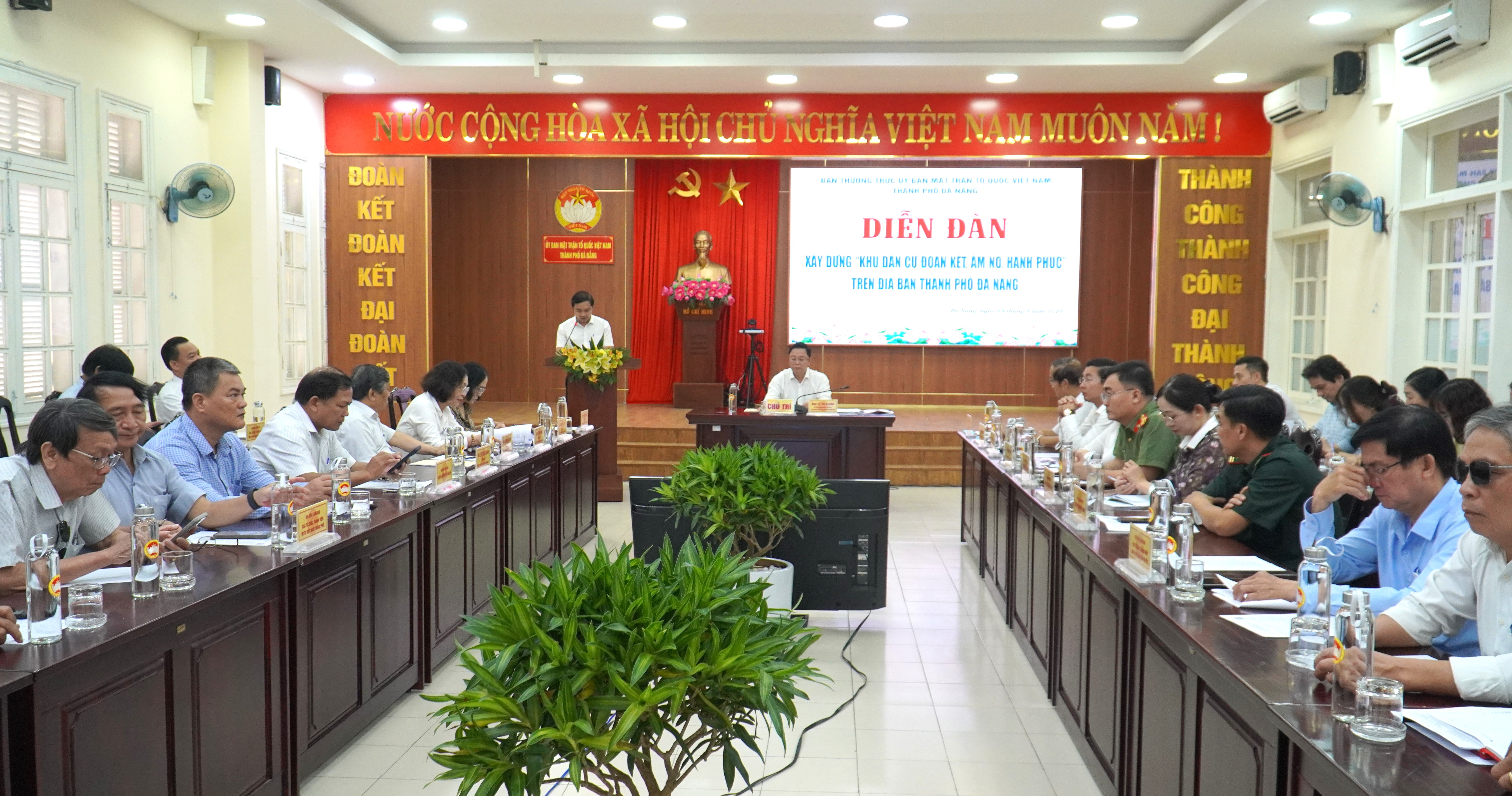 Diễn đàn xây dựng “Khu dân cư đoàn kết, ấm no, hạnh phúc” trên địa bàn thành phố