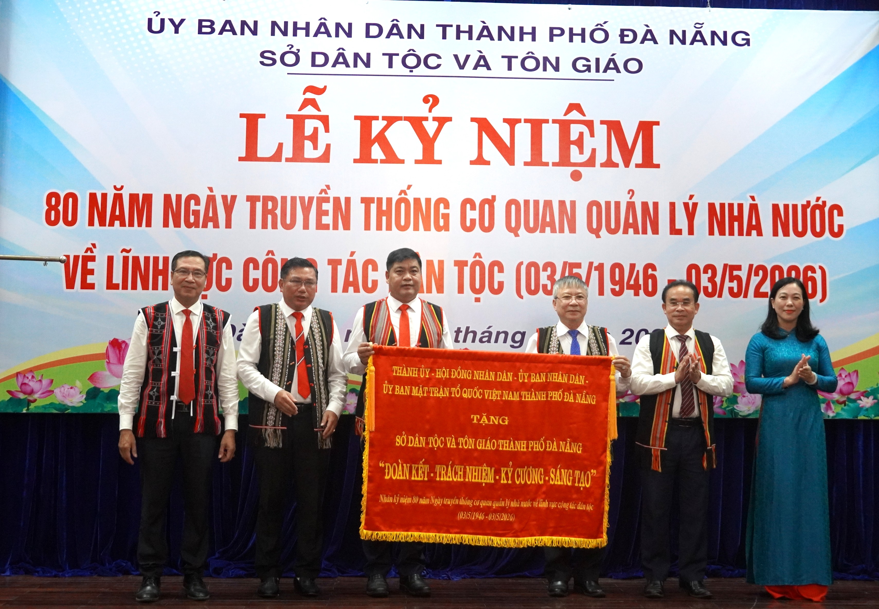 Hình nhỏ