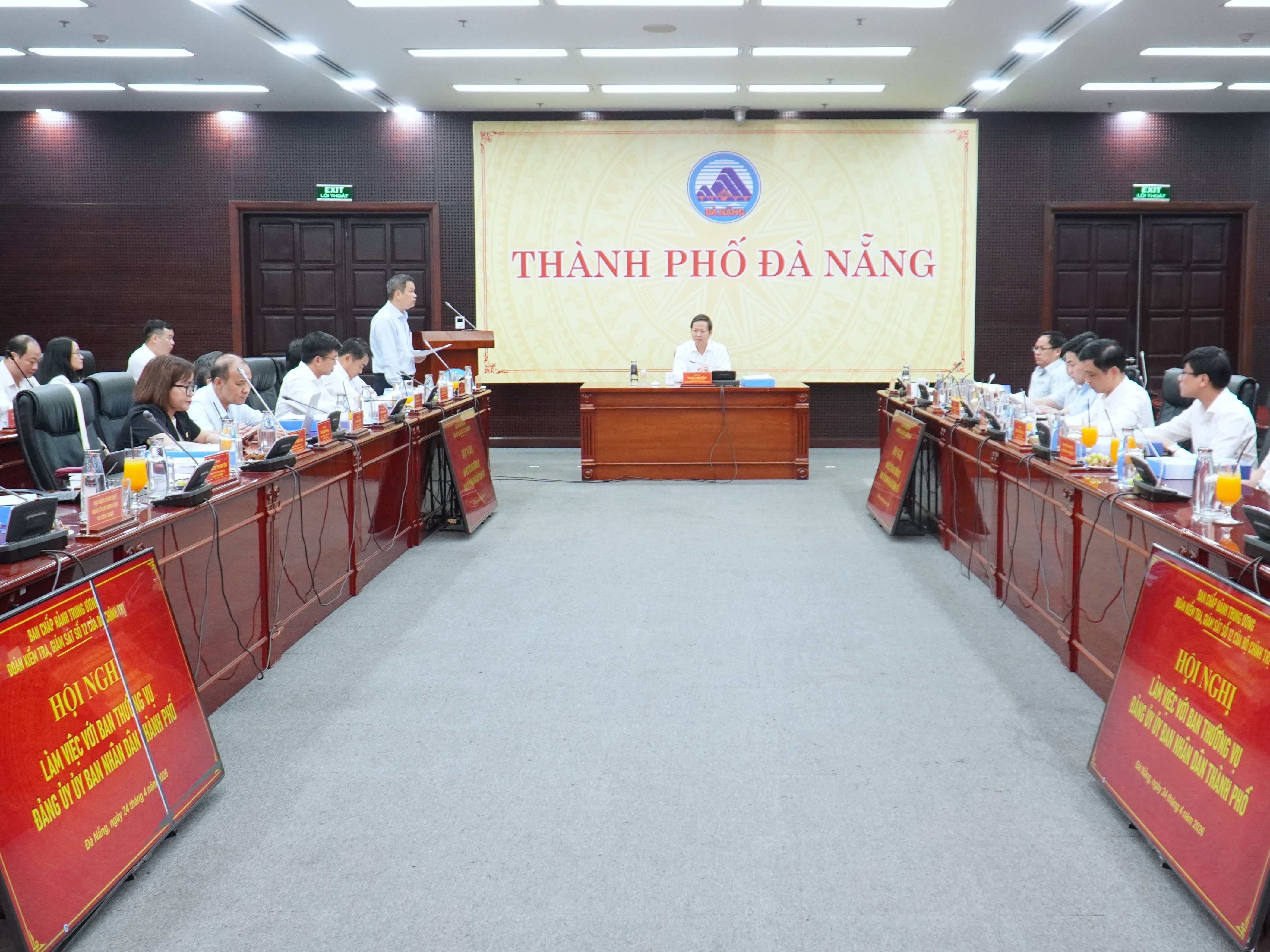 Đoàn kiểm tra, giám sát số 12 của Bộ Chính trị làm việc với Ban Thường vụ Đảng ủy UBND thành phố