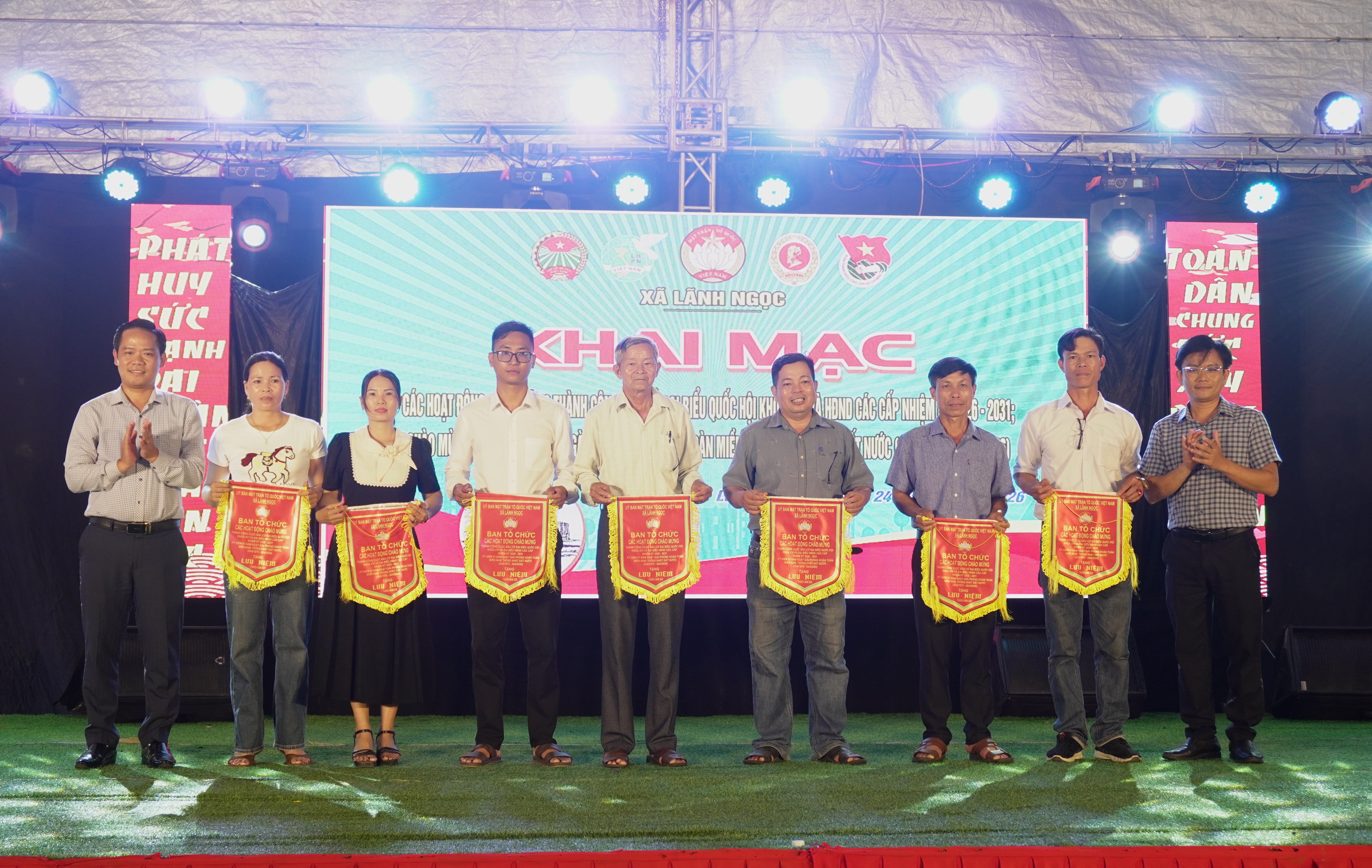 Hình nhỏ