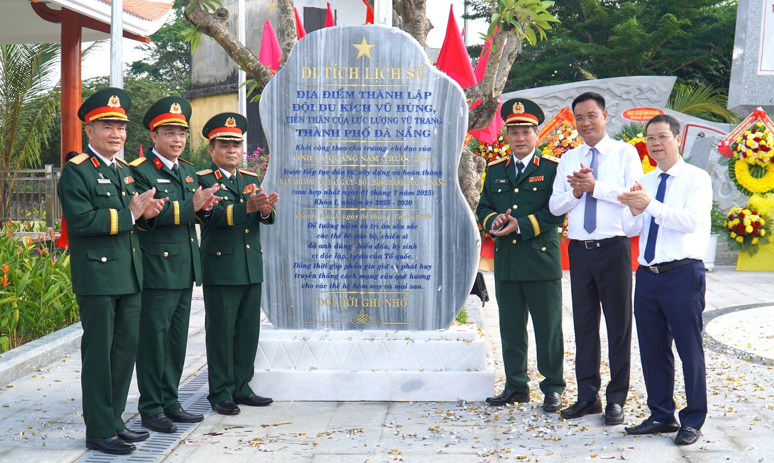 Hình nhỏ