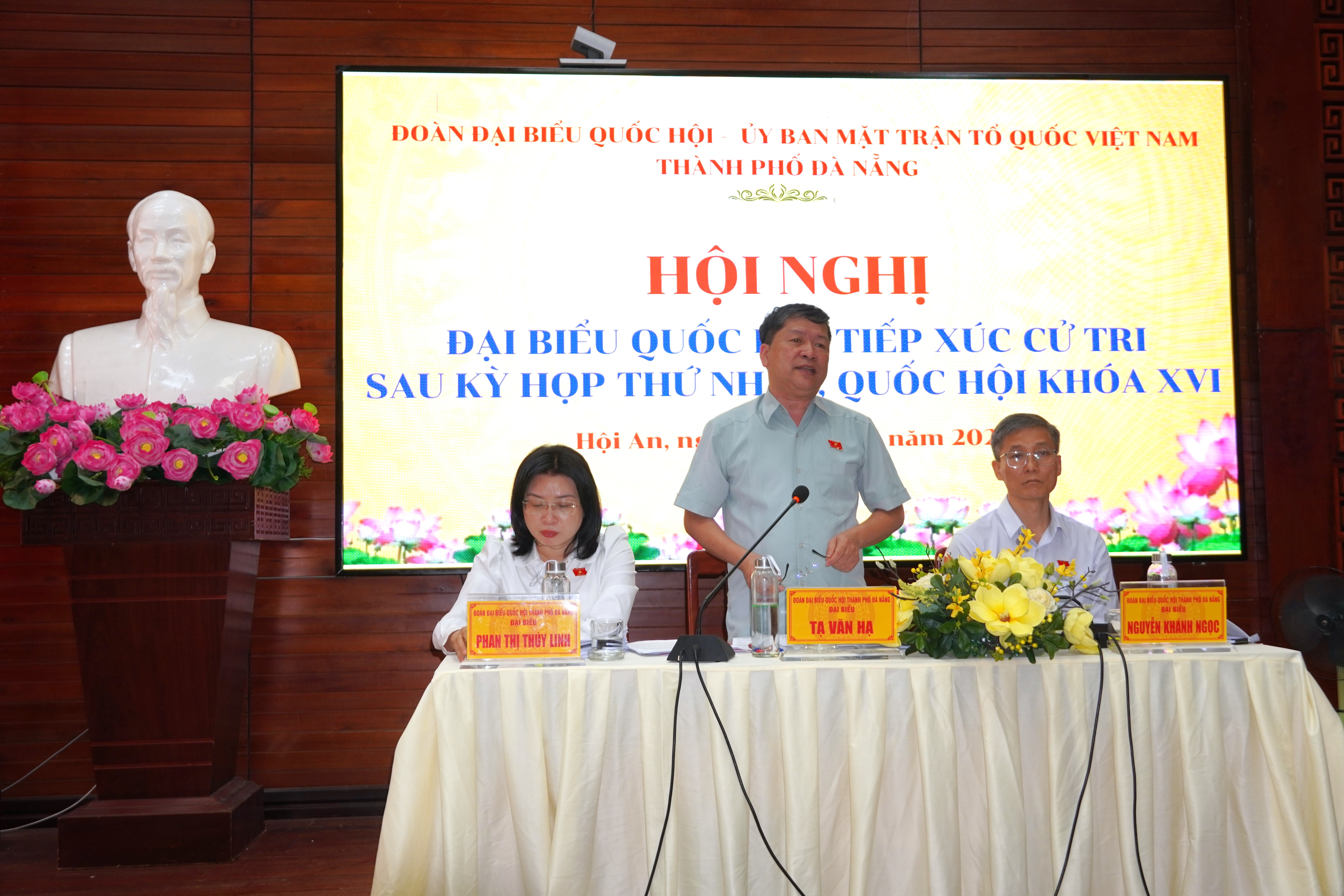 Hình nhỏ