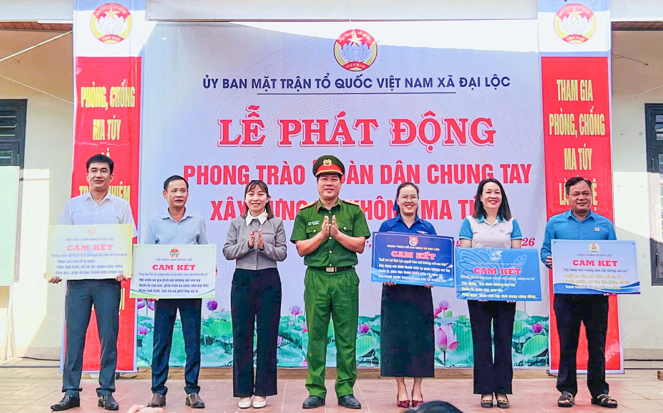 Hình nhỏ