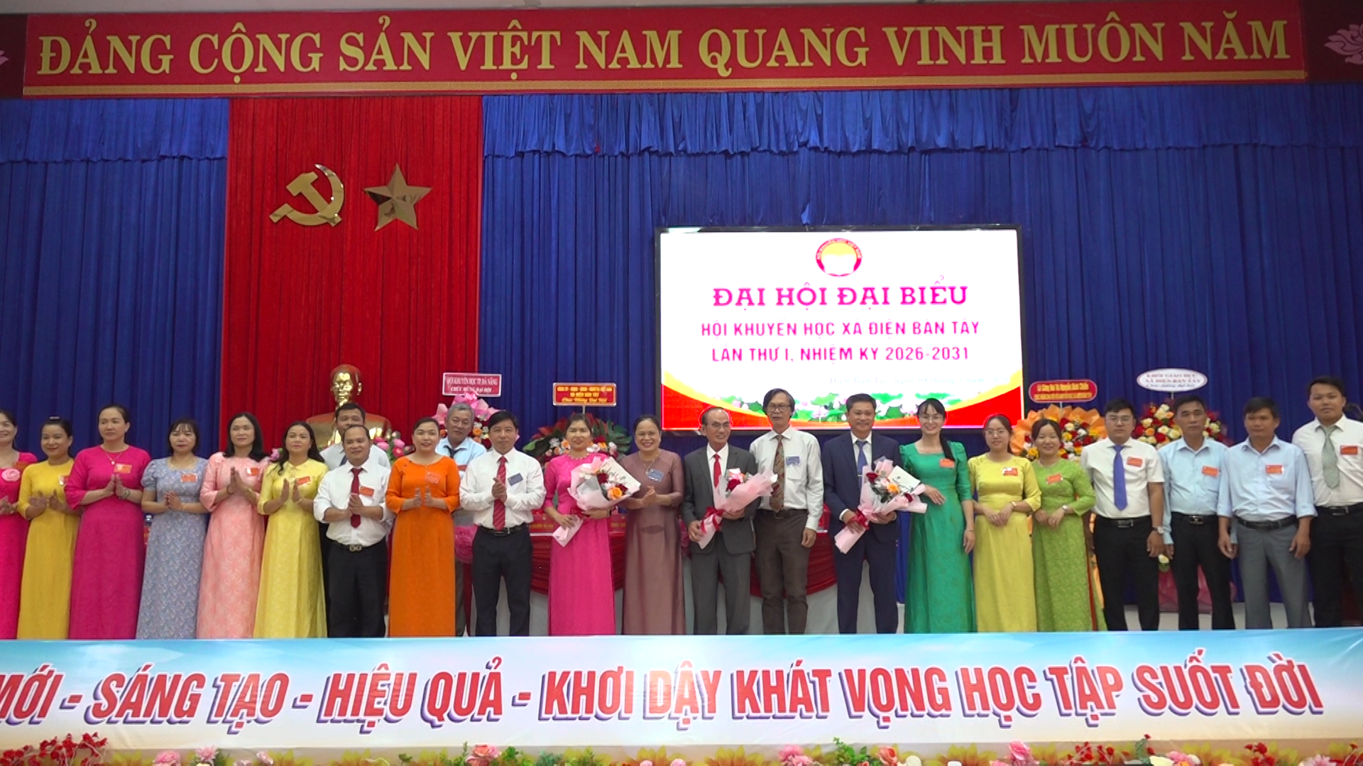 Hình nhỏ