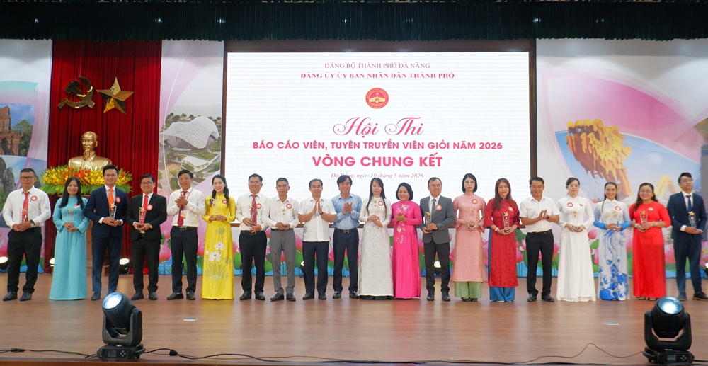 Hình nhỏ