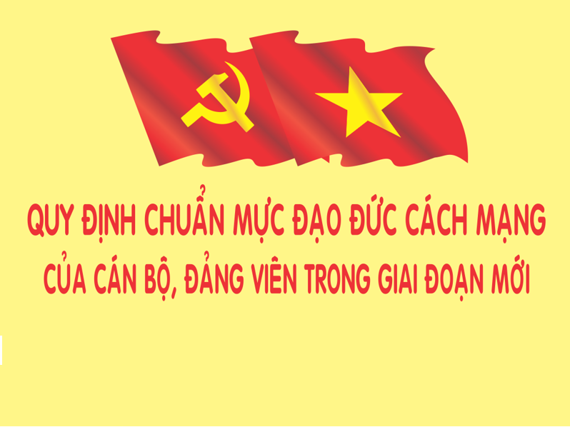 Hình nhỏ