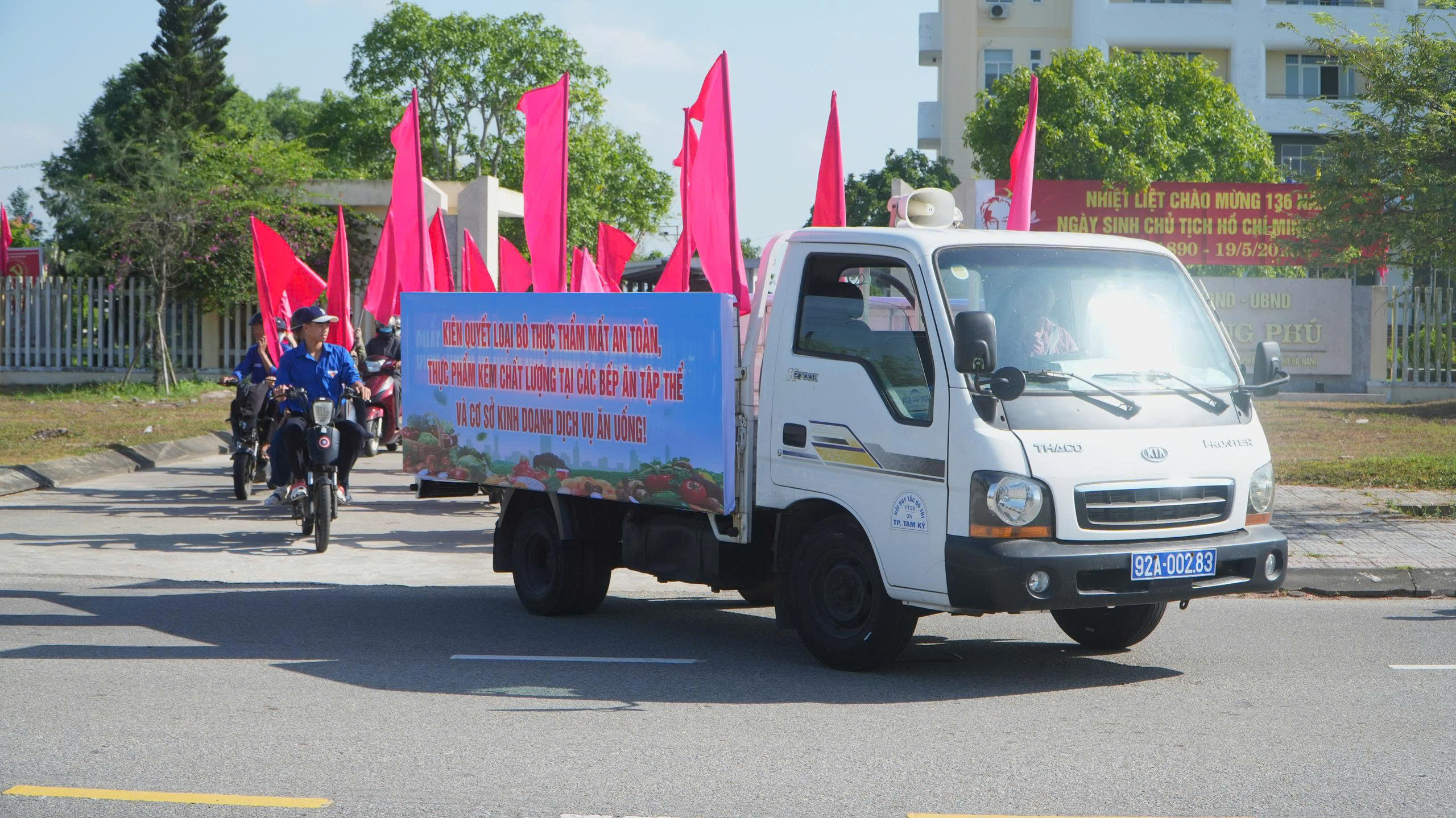Hình nhỏ