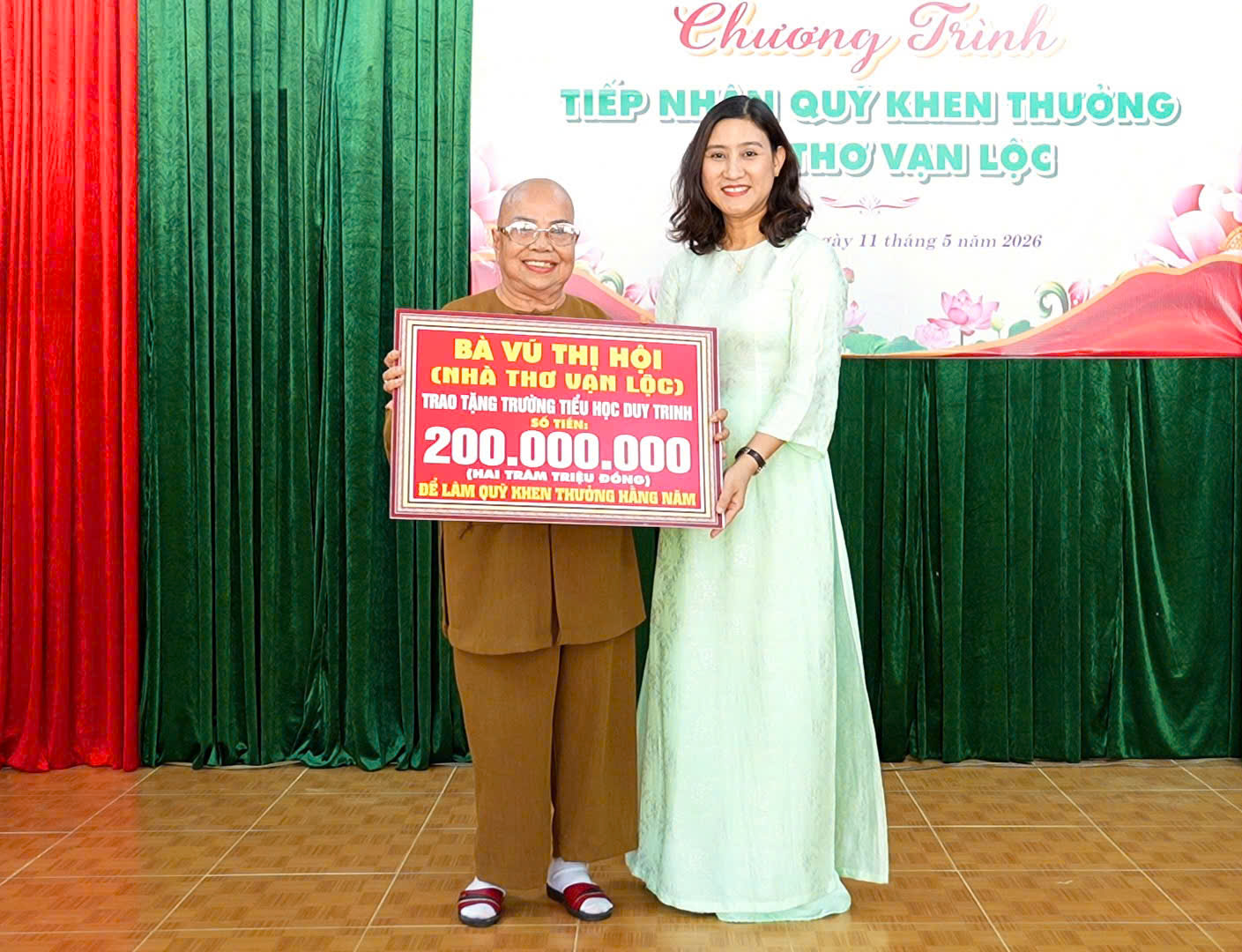 Hình nhỏ