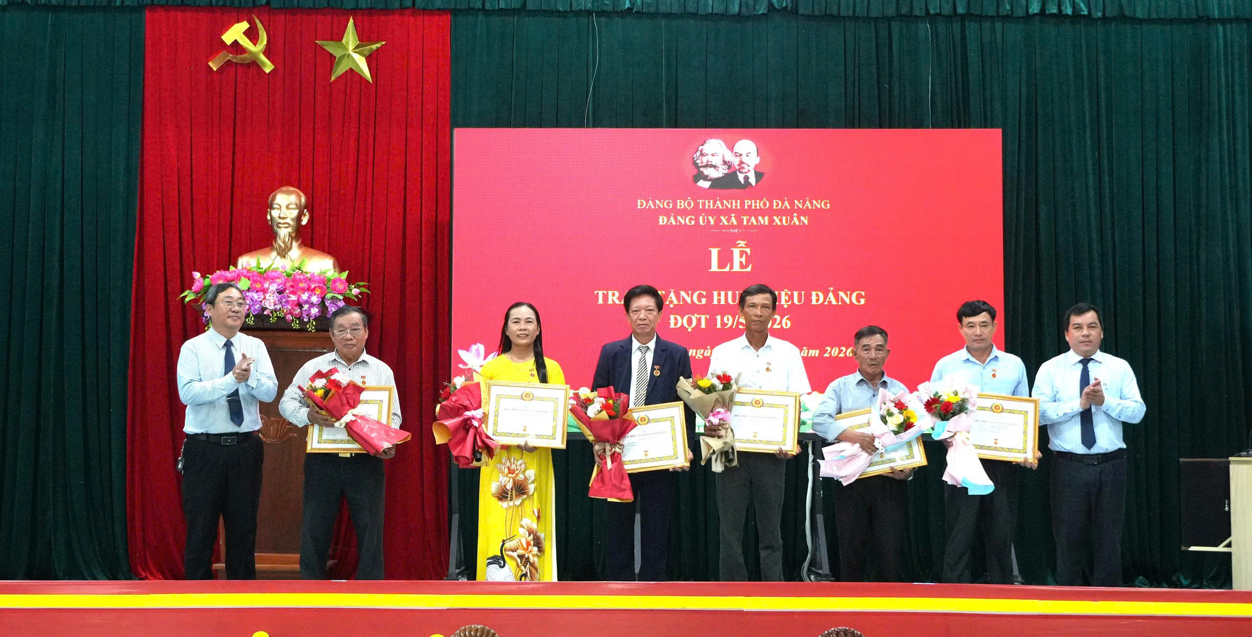 Hình nhỏ
