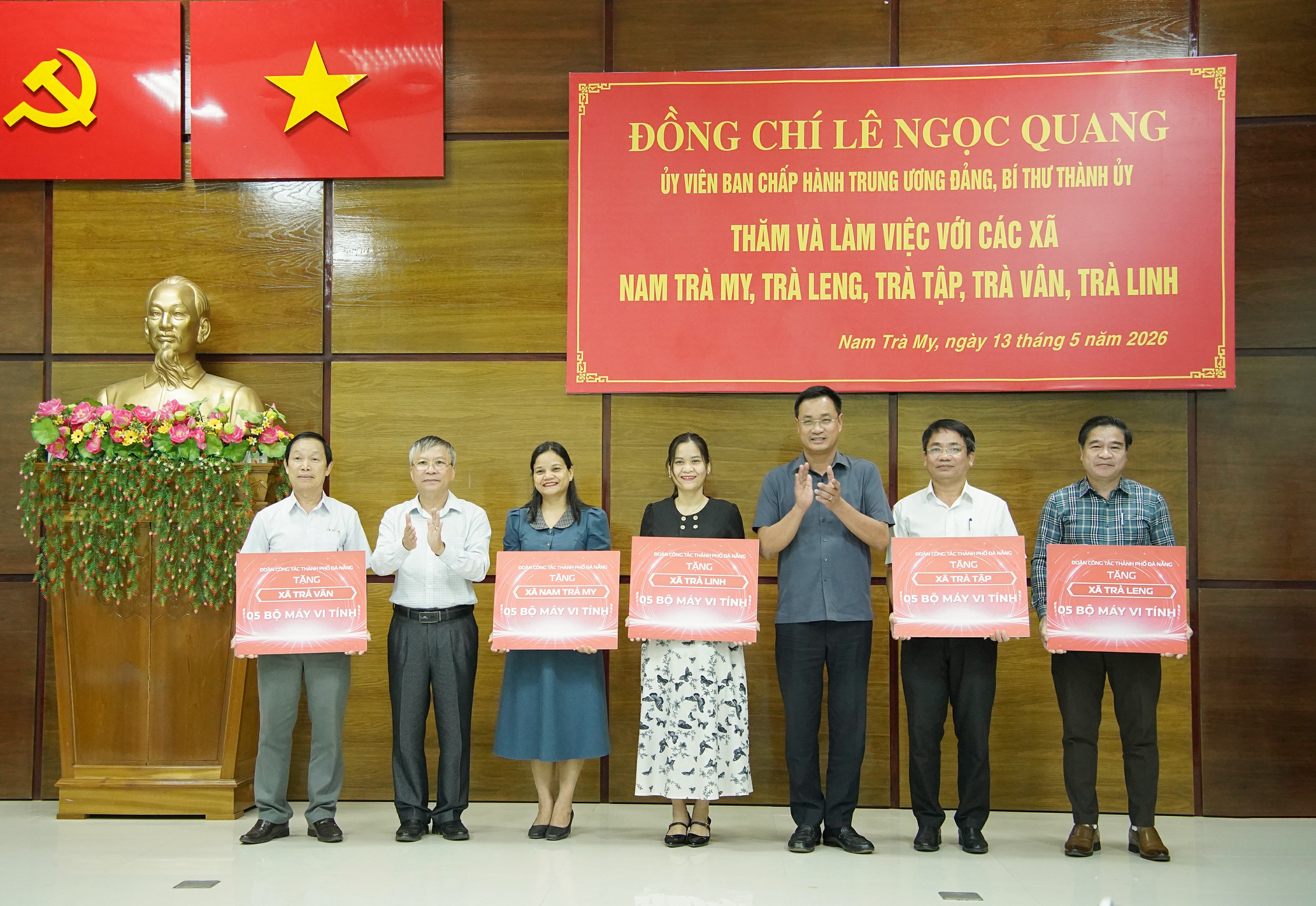 Hình nhỏ