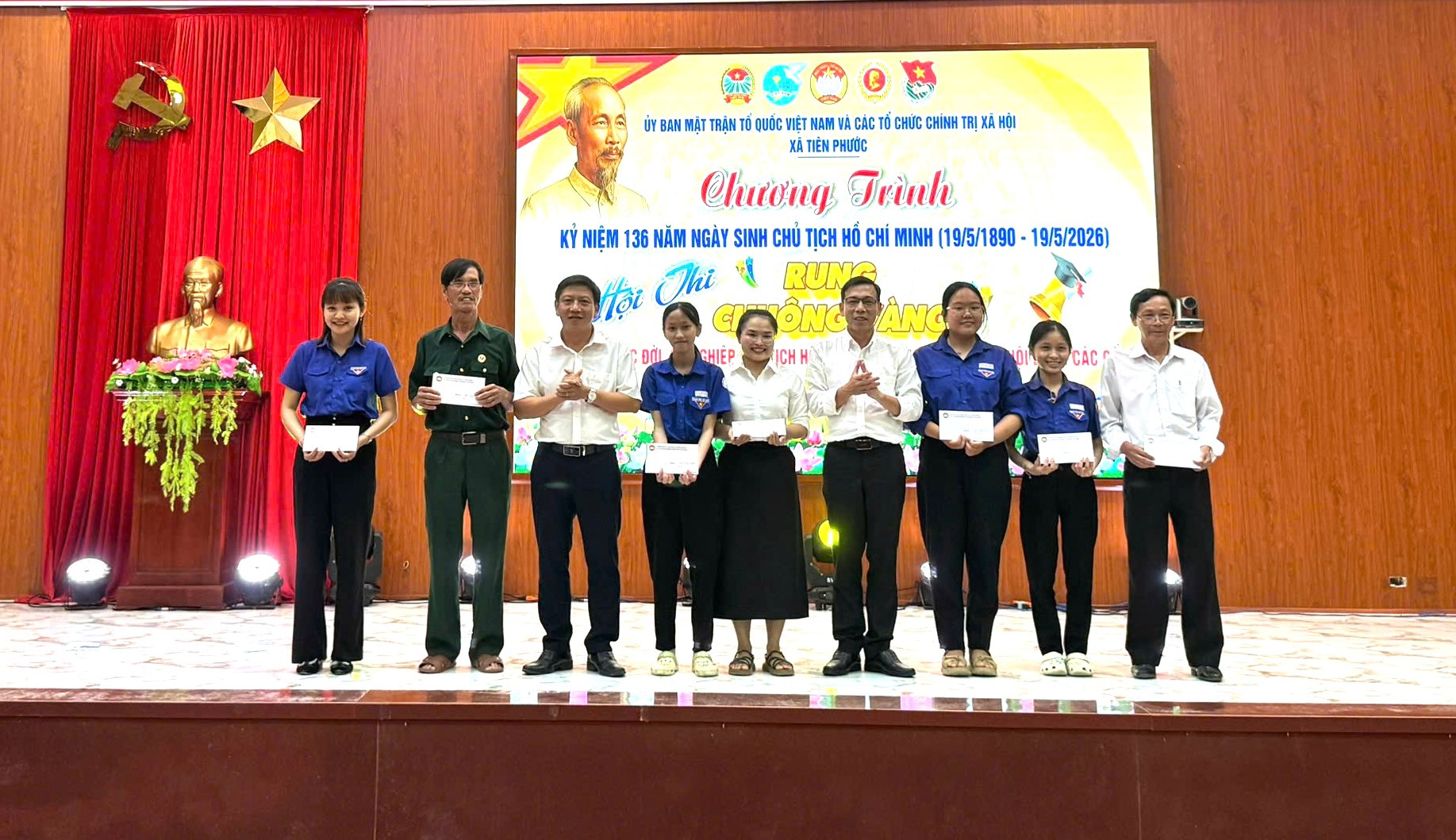 Hình nhỏ