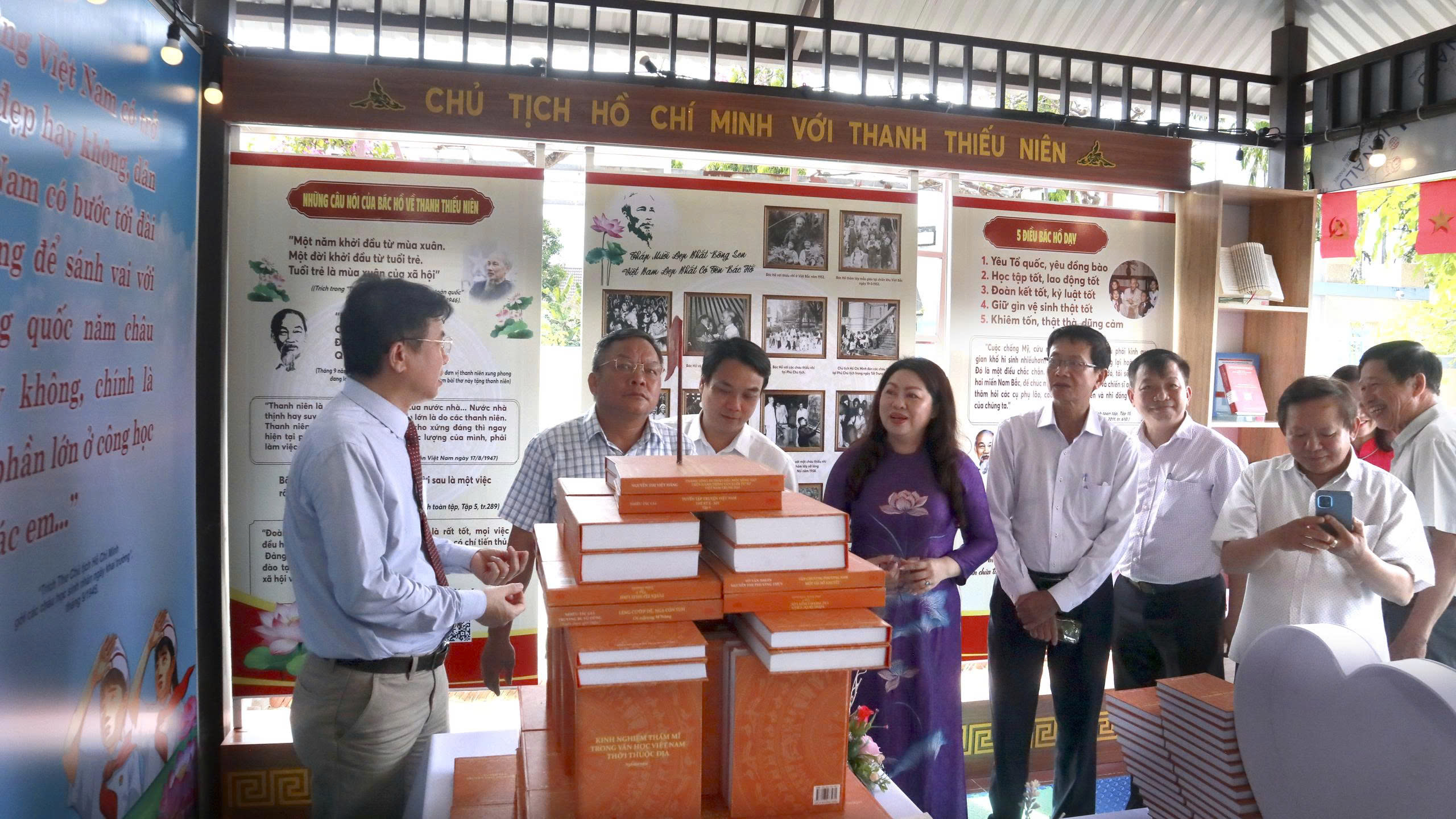 Hình nhỏ