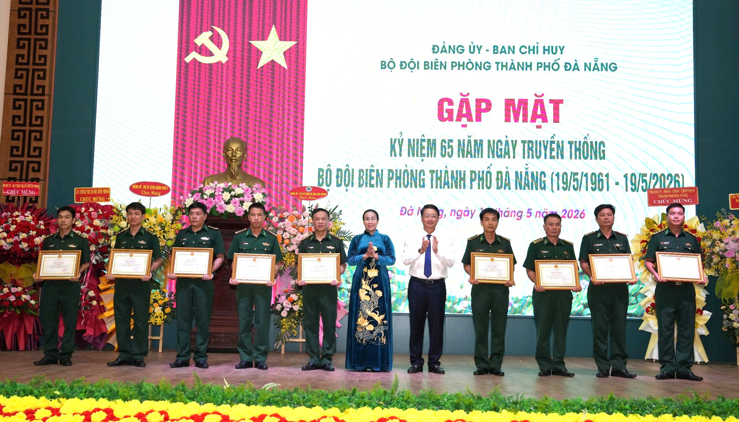 Hình nhỏ