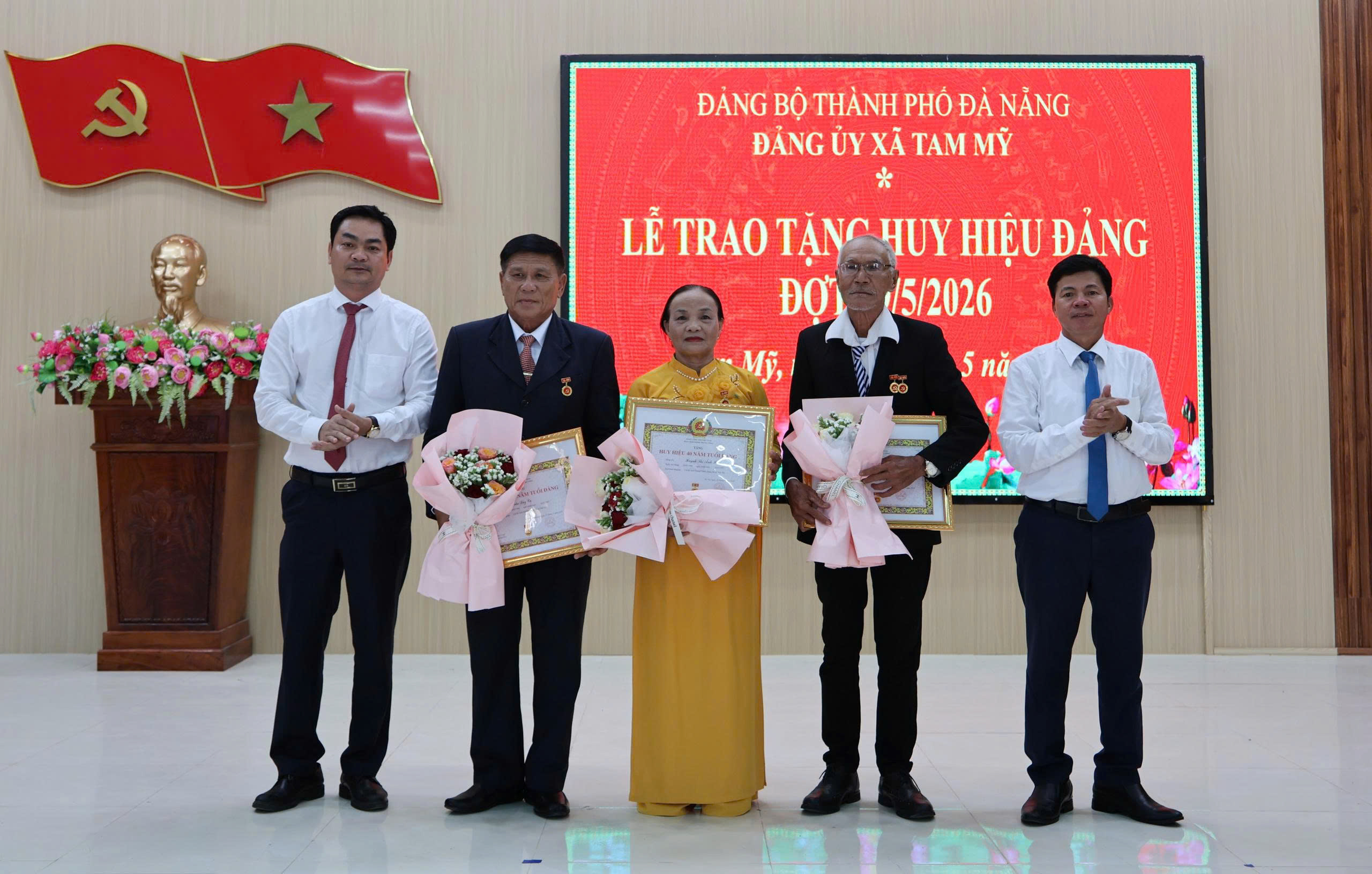 Hình nhỏ