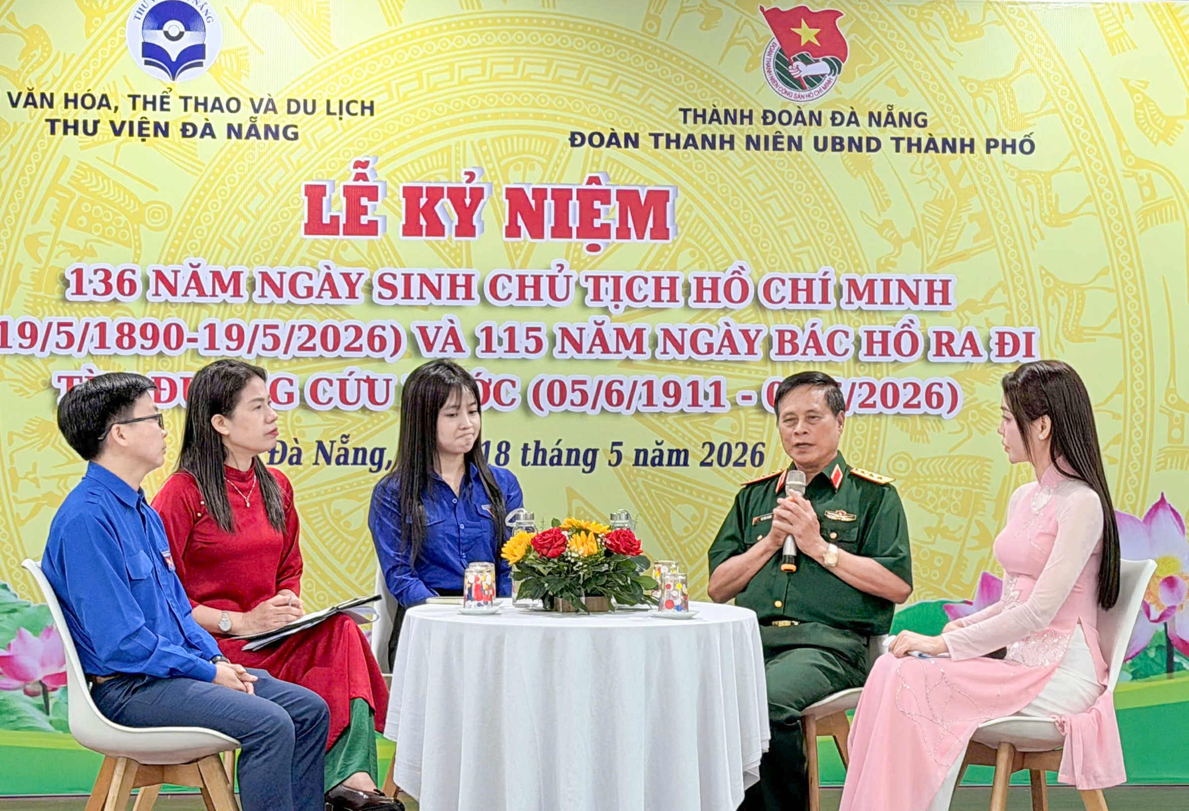 Hình nhỏ