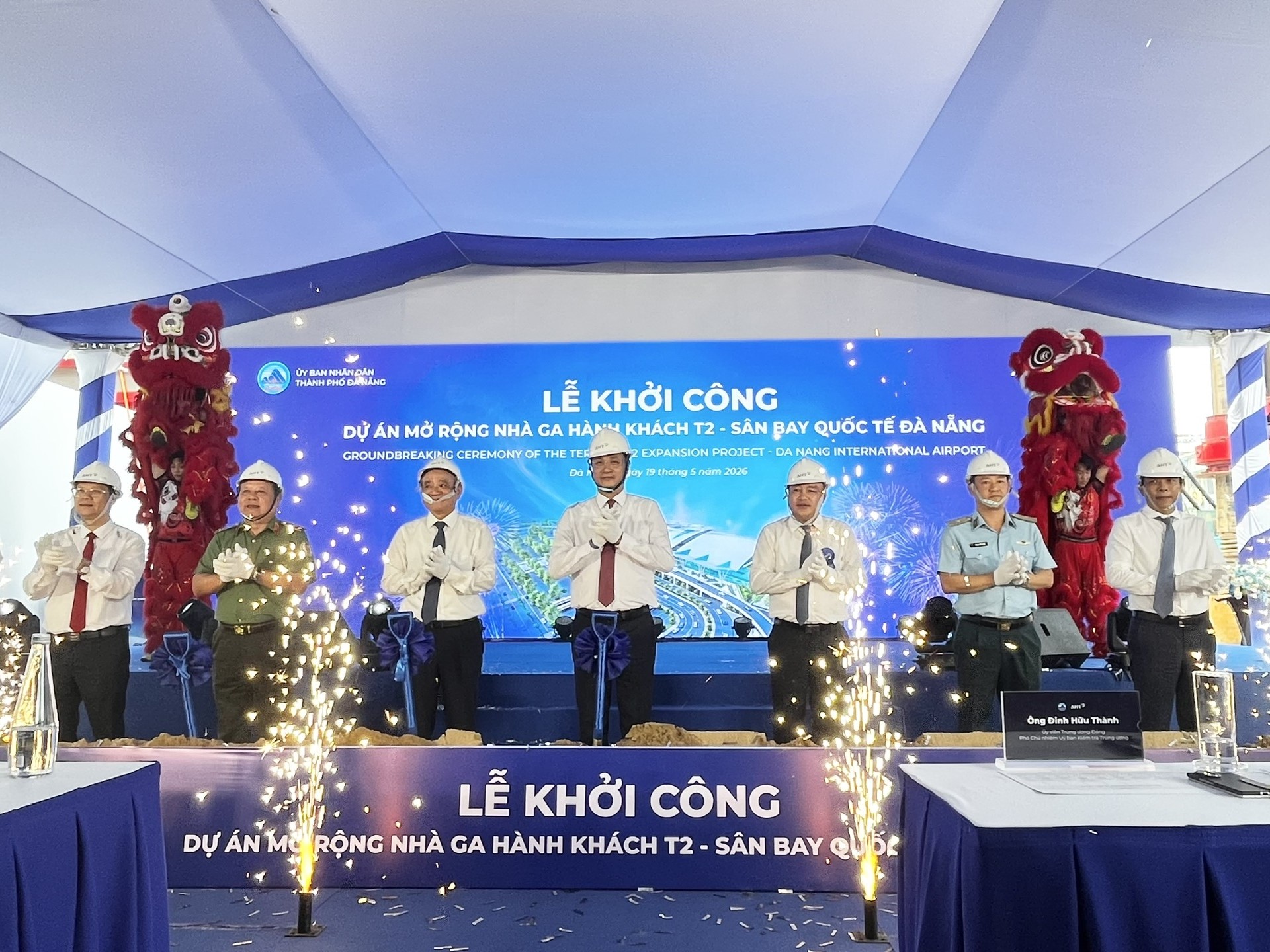 Hình nhỏ