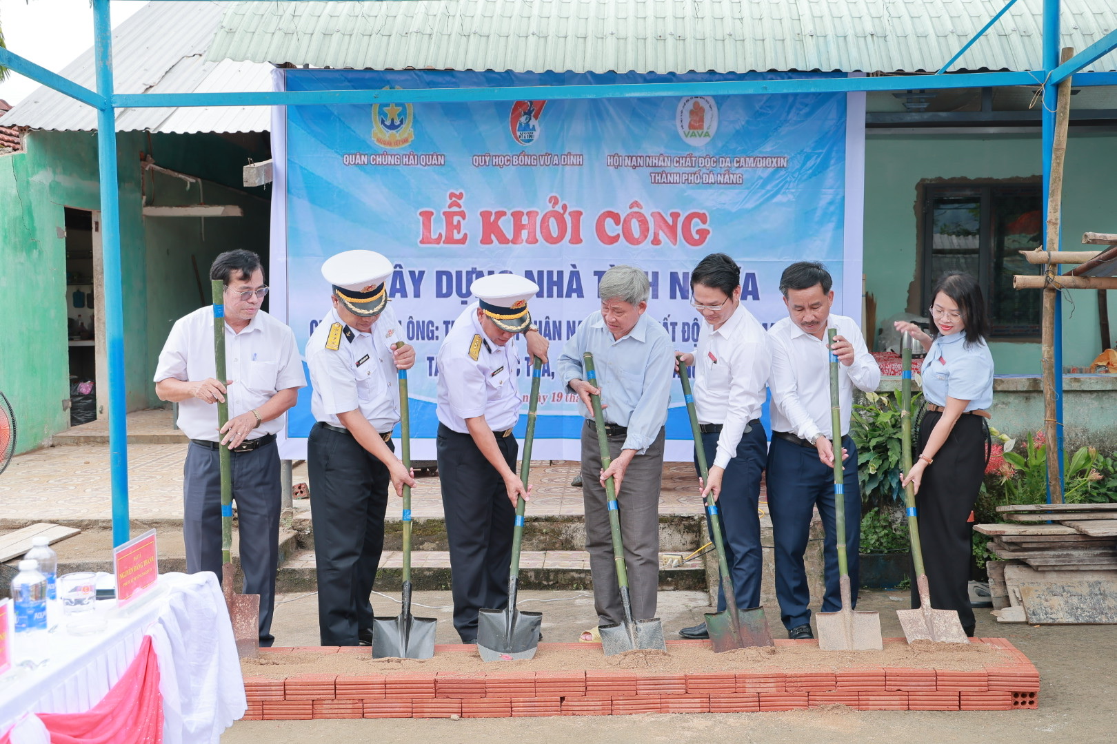 Hình nhỏ