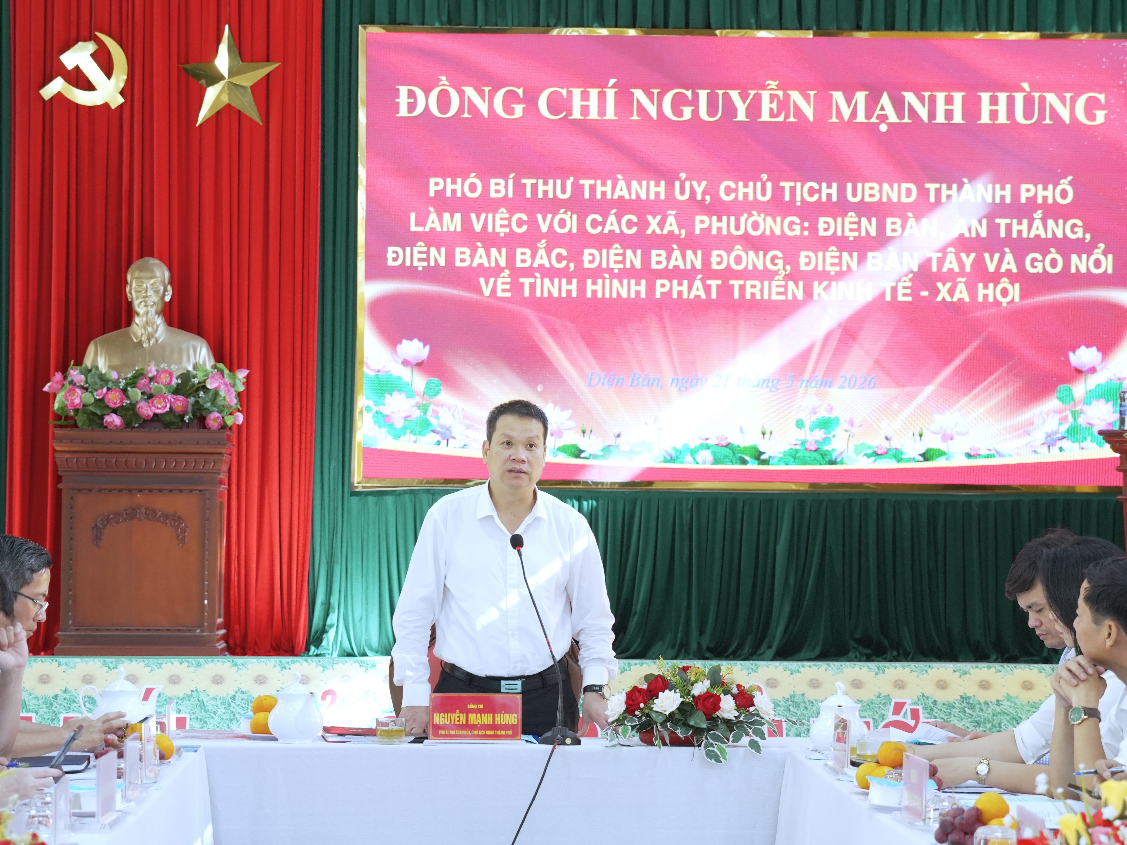 Hình nhỏ
