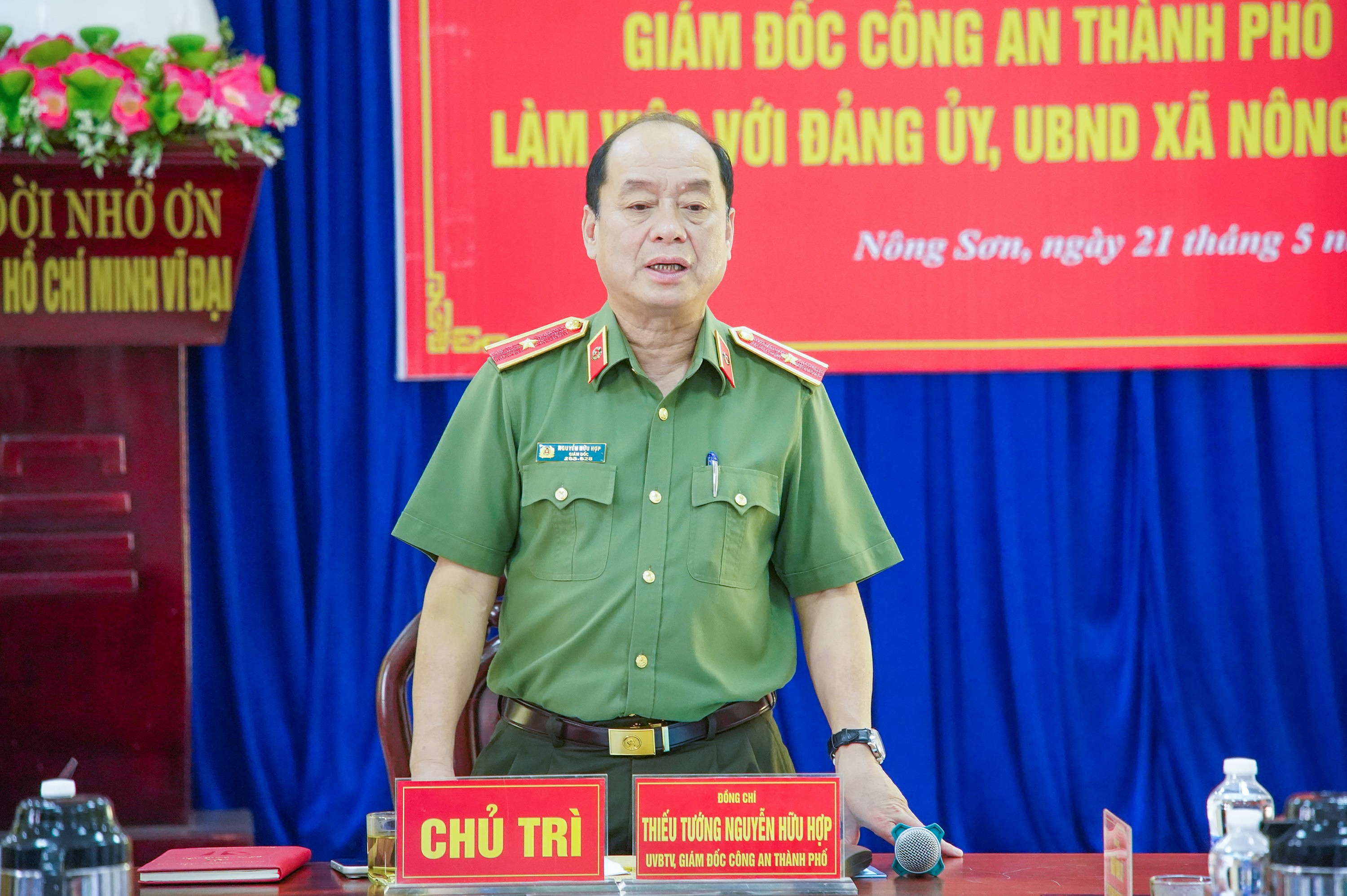 Hình nhỏ