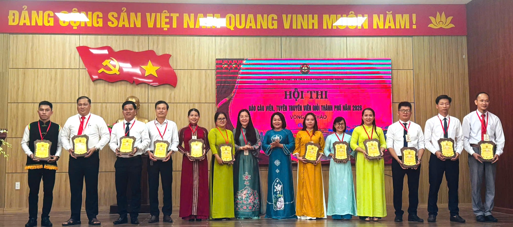 Hình nhỏ